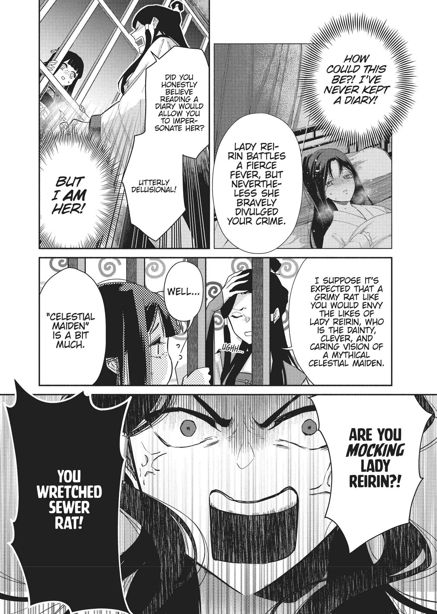 Read Though I am an Inept Villainess Tale of the Butterfly Rat Swap in the Maiden Court EN Manga Online