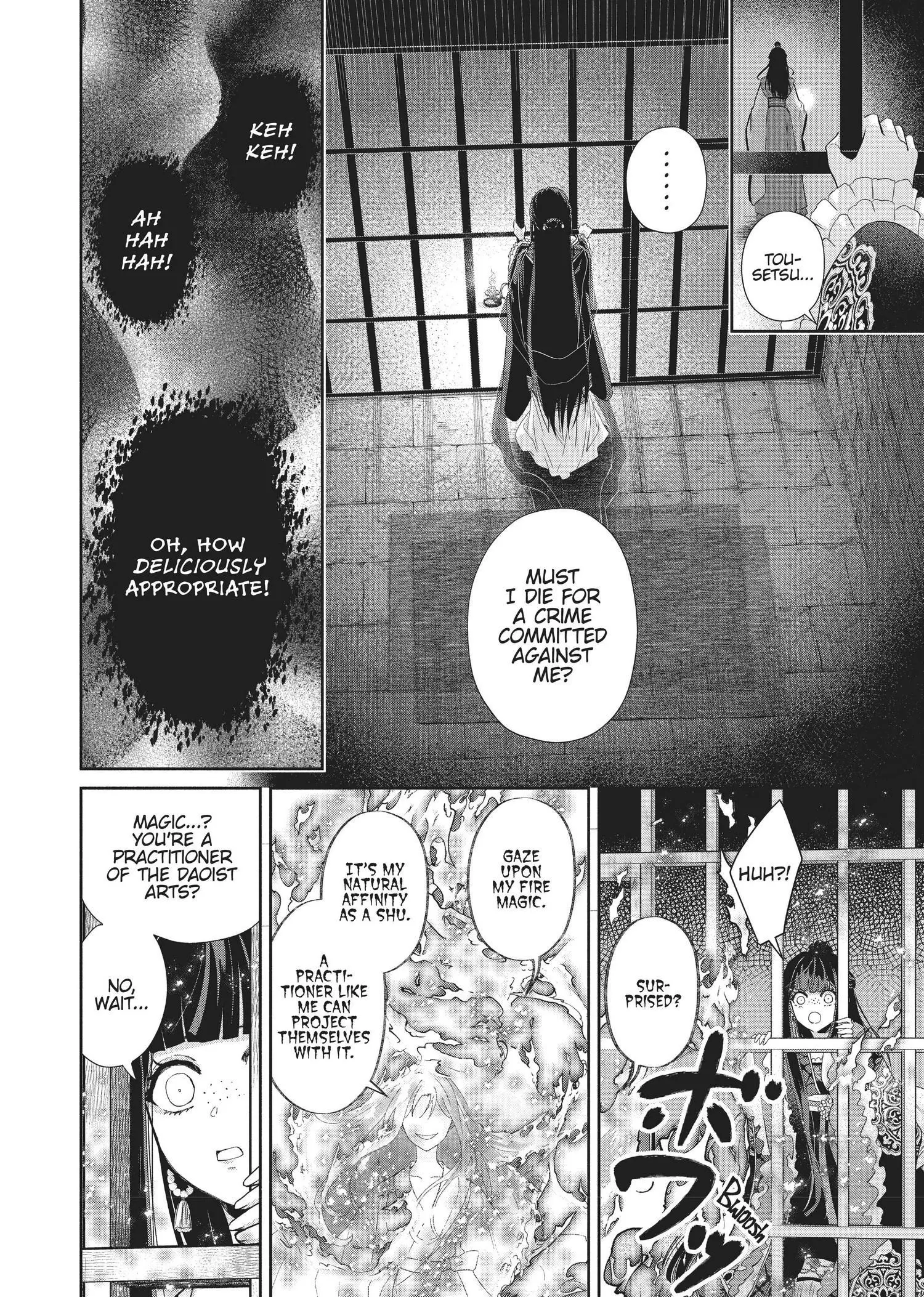 Read Though I am an Inept Villainess Tale of the Butterfly Rat Swap in the Maiden Court EN Manga Online