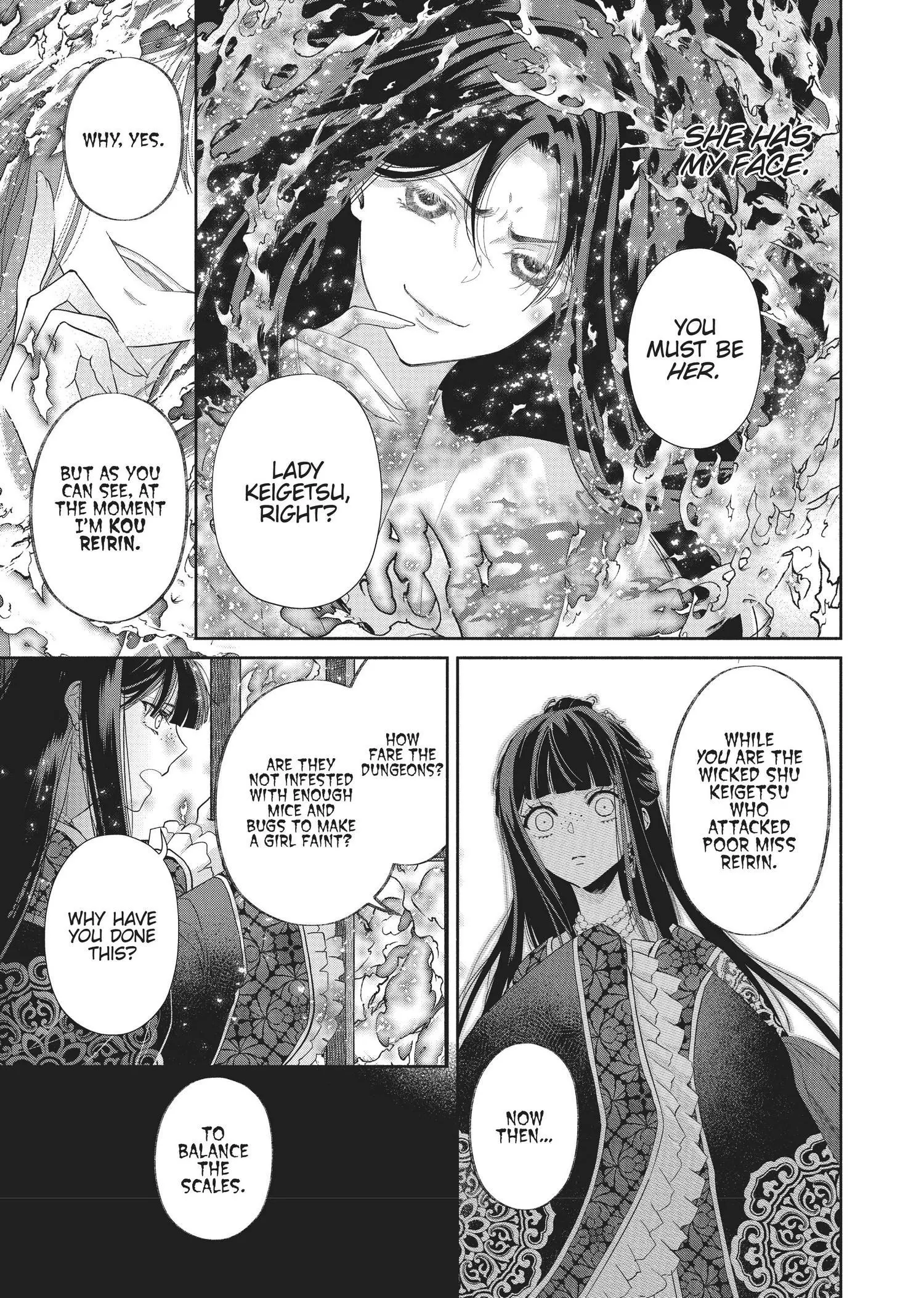 Read Though I am an Inept Villainess Tale of the Butterfly Rat Swap in the Maiden Court EN Manga Online