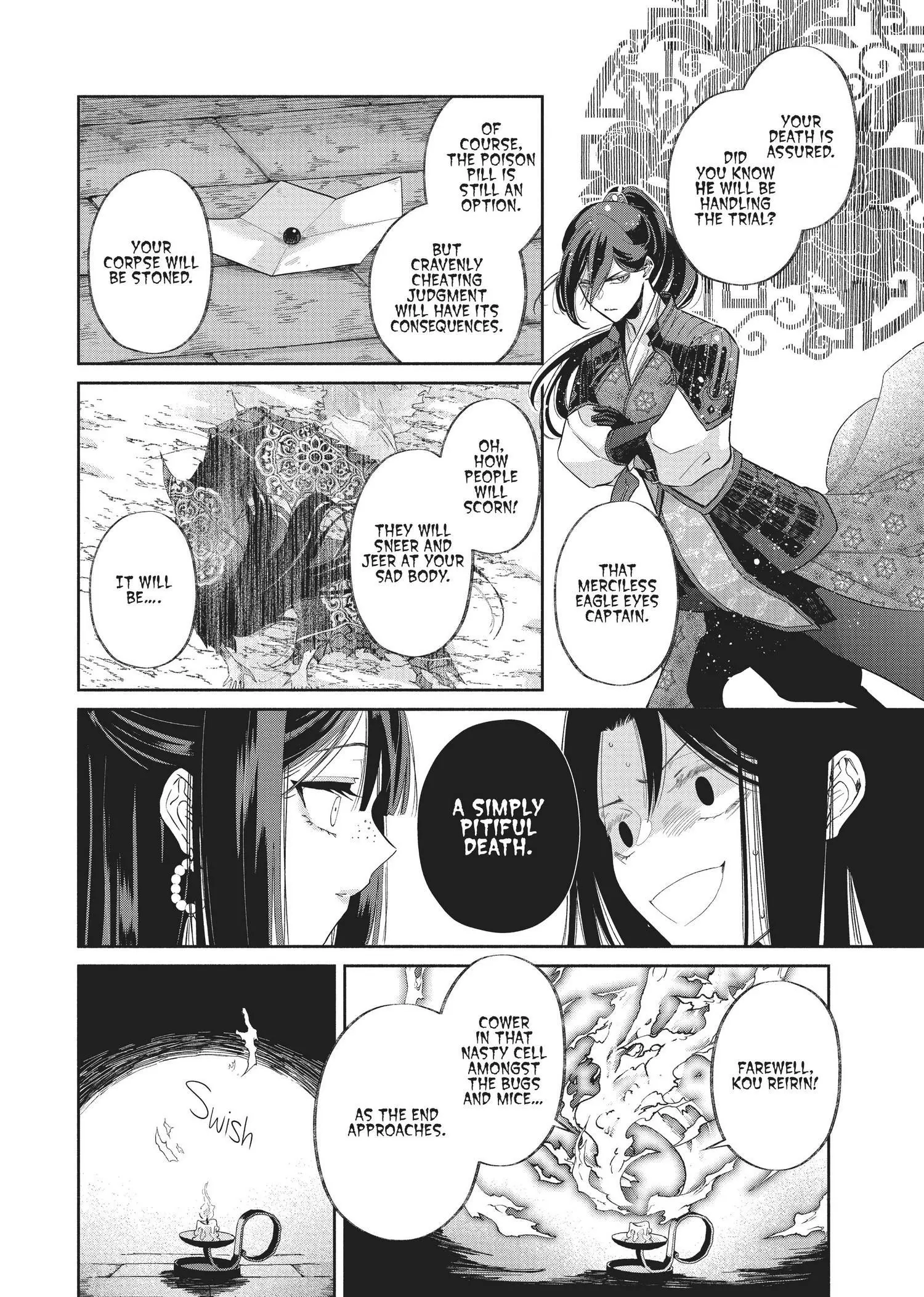 Read Though I am an Inept Villainess Tale of the Butterfly Rat Swap in the Maiden Court EN Manga Online