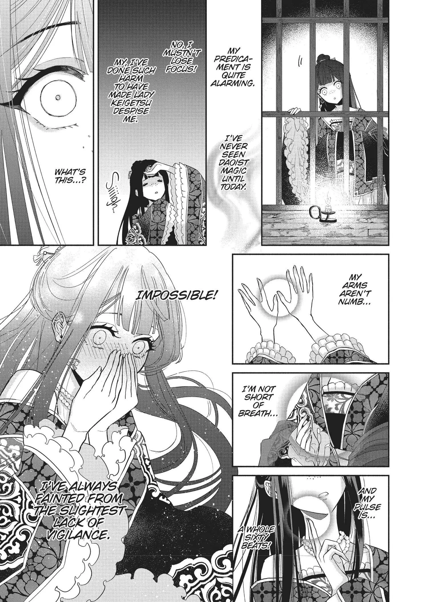 Read Though I am an Inept Villainess Tale of the Butterfly Rat Swap in the Maiden Court EN Manga Online