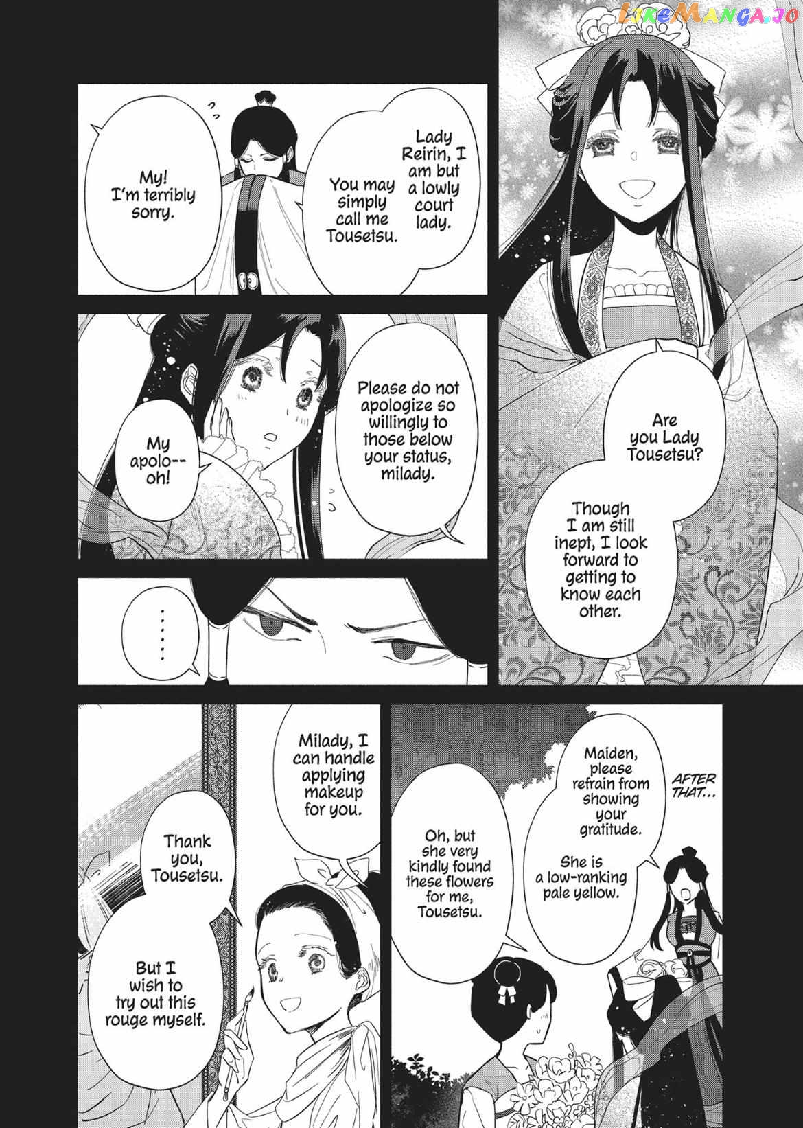 Read Though I am an Inept Villainess Tale of the Butterfly Rat Swap in the Maiden Court EN Manga Online