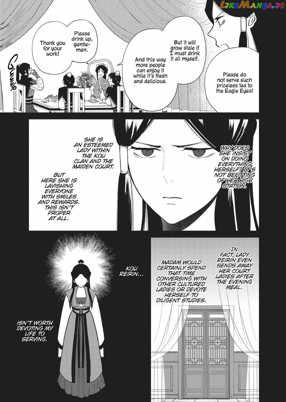 Read Though I am an Inept Villainess Tale of the Butterfly Rat Swap in the Maiden Court EN Manga Online