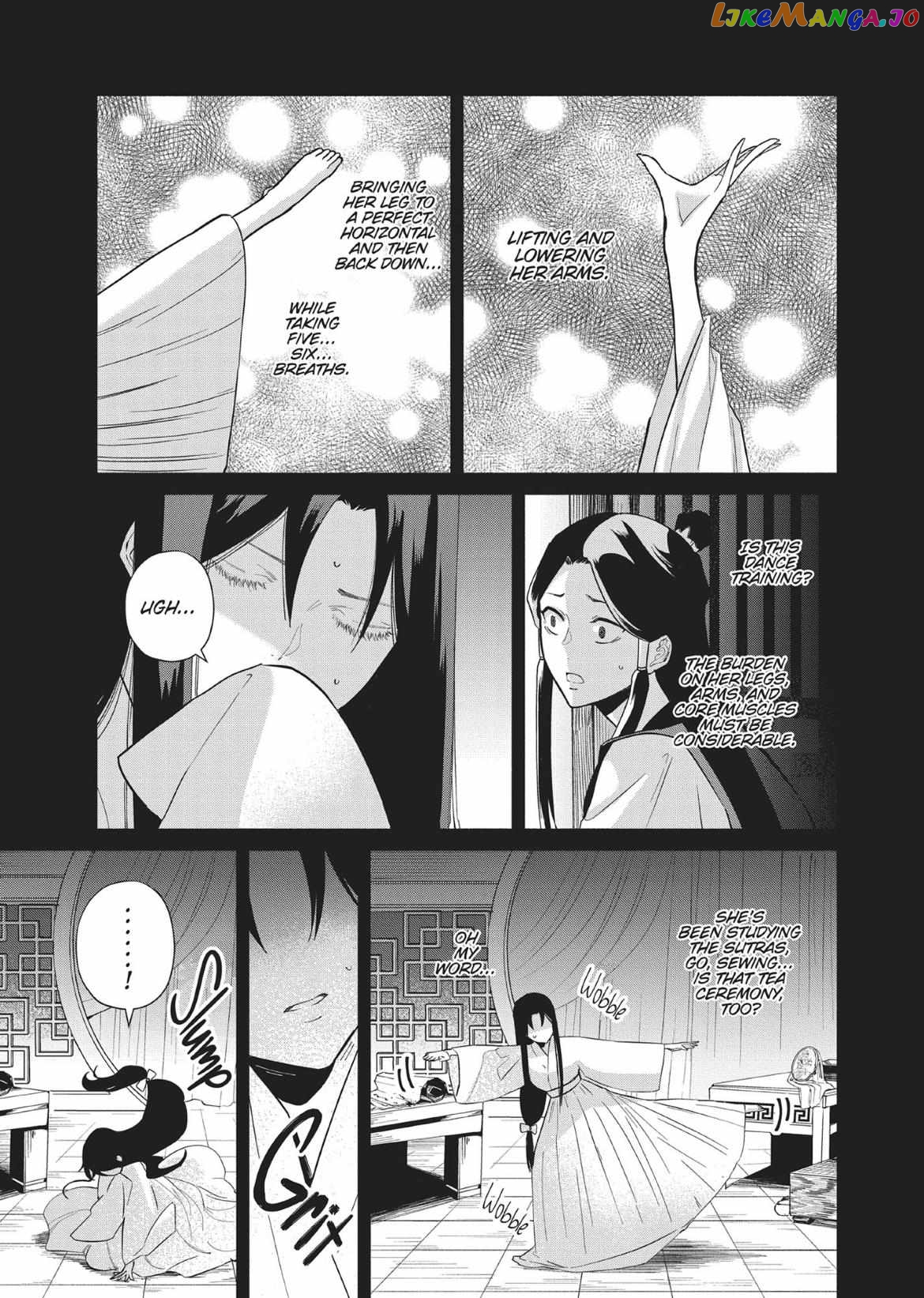 Read Though I am an Inept Villainess Tale of the Butterfly Rat Swap in the Maiden Court EN Manga Online