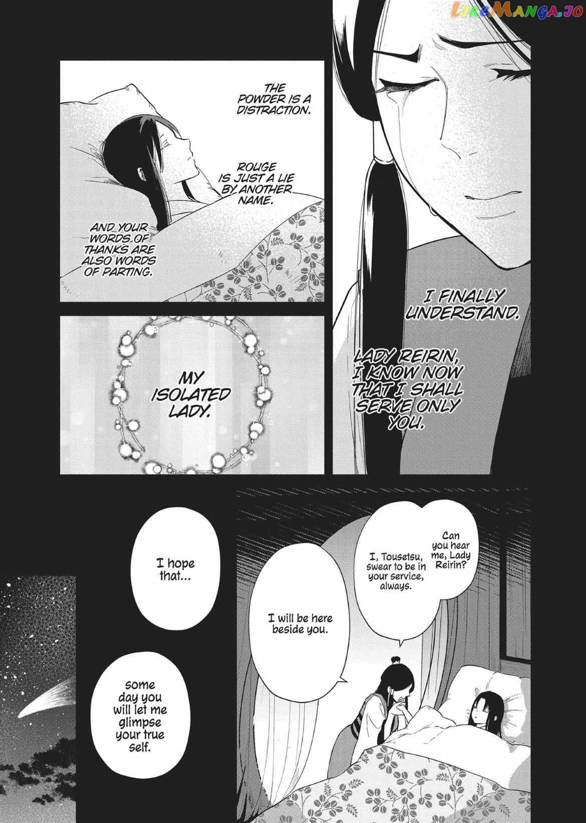 Read Though I am an Inept Villainess Tale of the Butterfly Rat Swap in the Maiden Court EN Manga Online