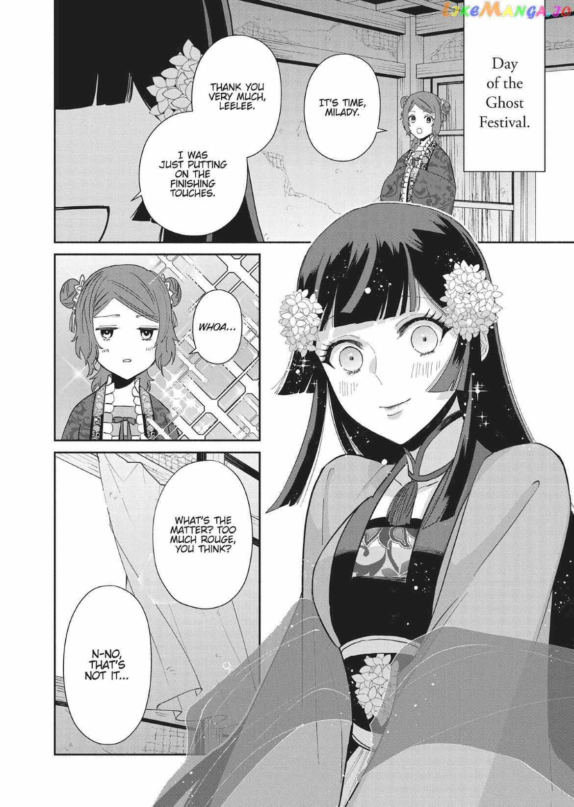 Read Though I am an Inept Villainess Tale of the Butterfly Rat Swap in the Maiden Court EN Manga Online