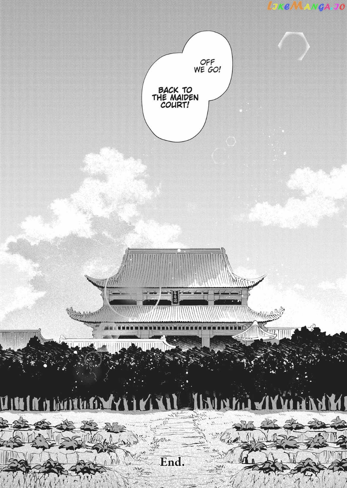 Read Though I am an Inept Villainess Tale of the Butterfly Rat Swap in the Maiden Court EN Manga Online