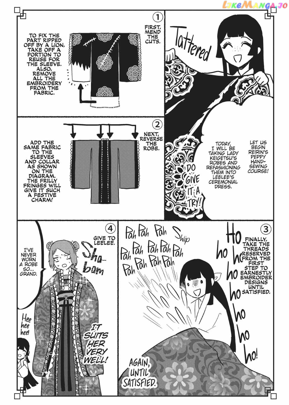Read Though I am an Inept Villainess Tale of the Butterfly Rat Swap in the Maiden Court EN Manga Online
