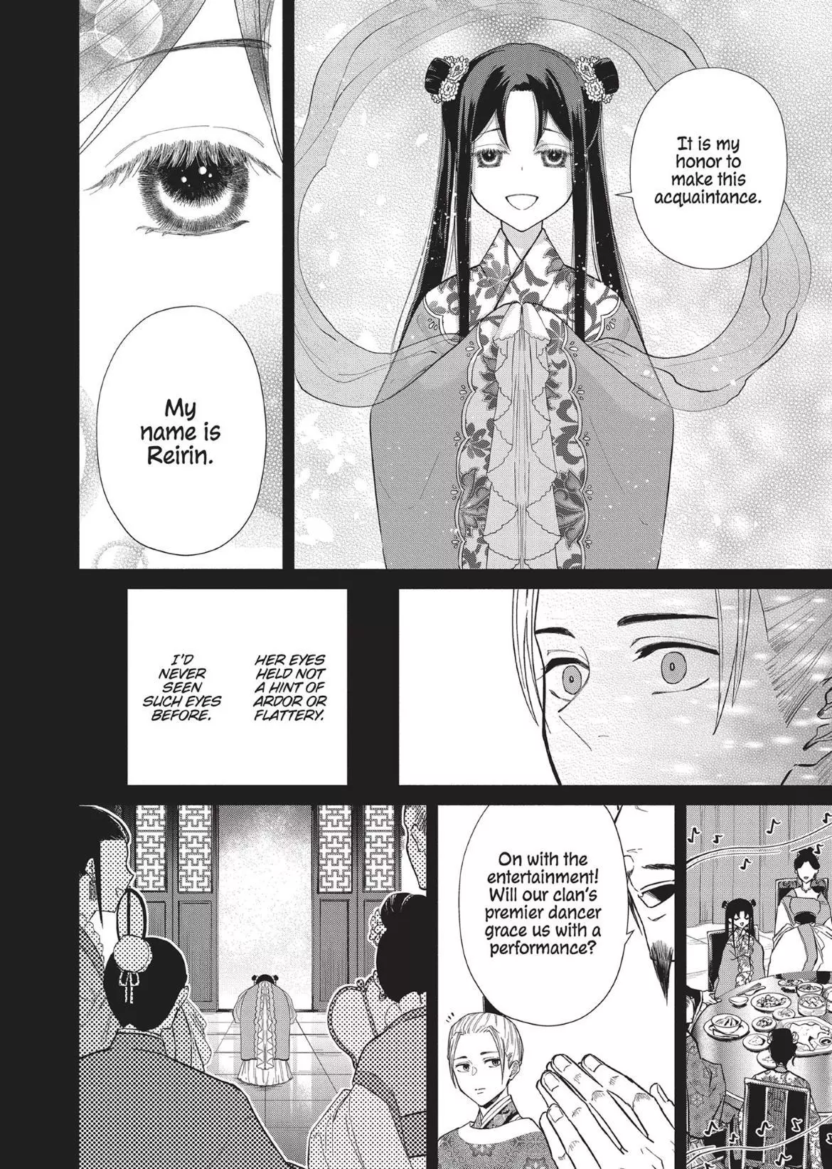 Read Though I am an Inept Villainess Tale of the Butterfly Rat Swap in the Maiden Court EN Manga Online