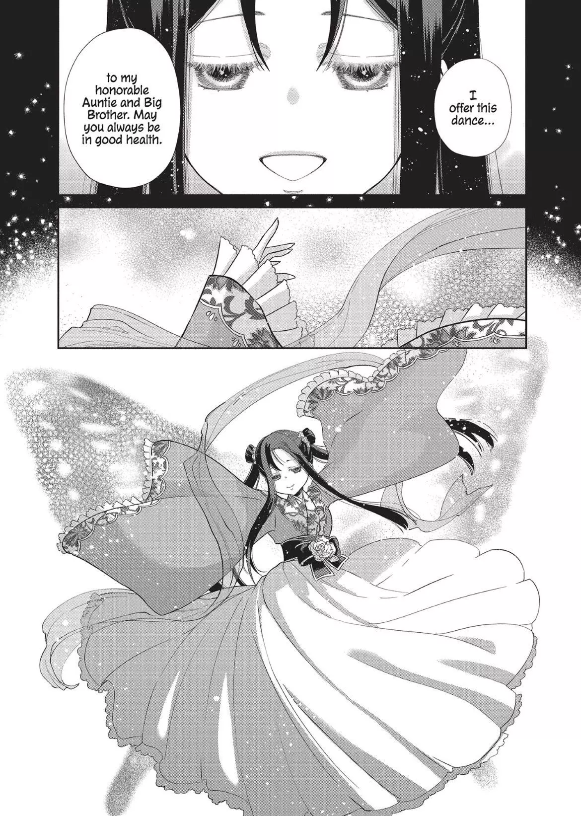 Read Though I am an Inept Villainess Tale of the Butterfly Rat Swap in the Maiden Court EN Manga Online
