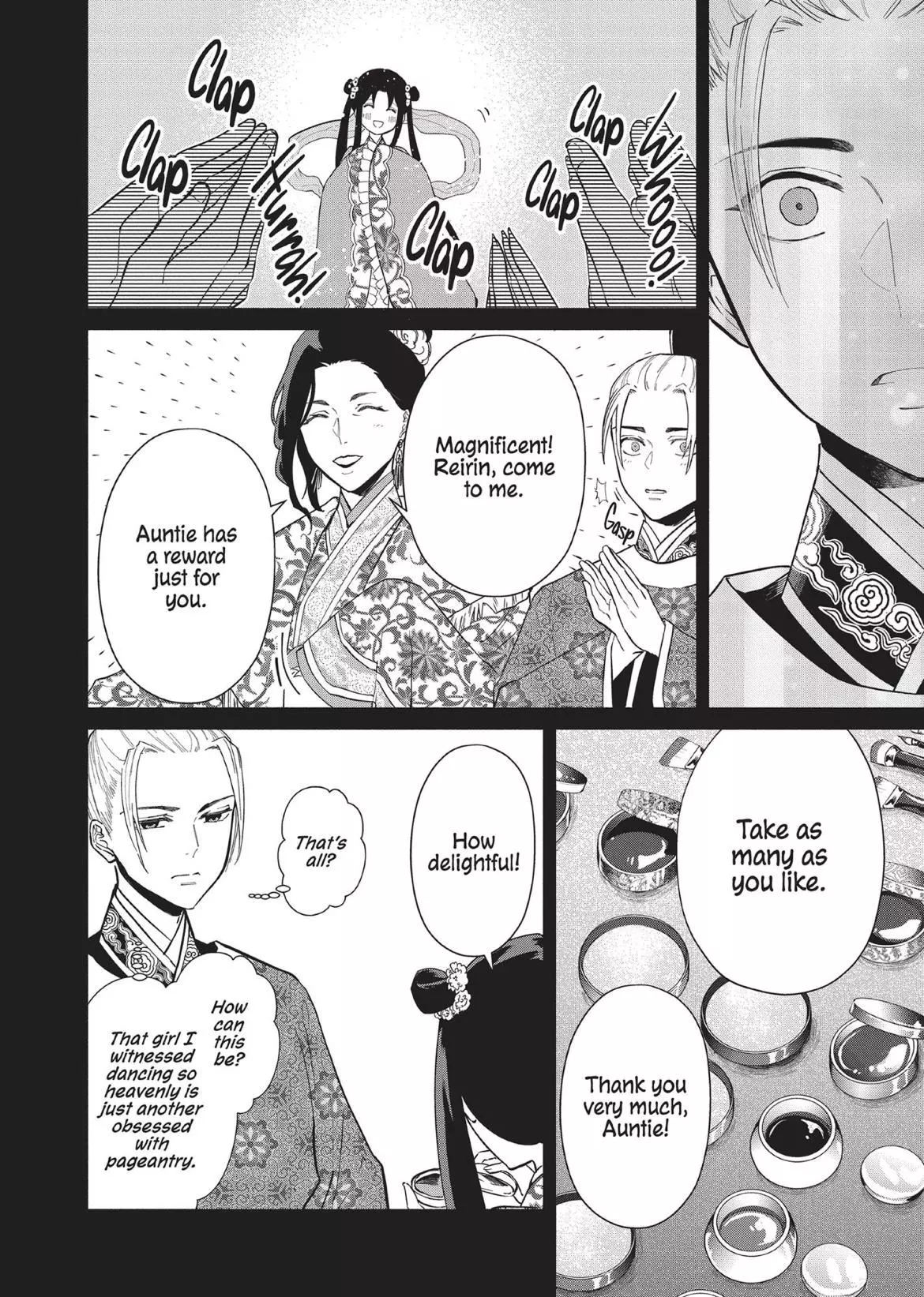 Read Though I am an Inept Villainess Tale of the Butterfly Rat Swap in the Maiden Court EN Manga Online
