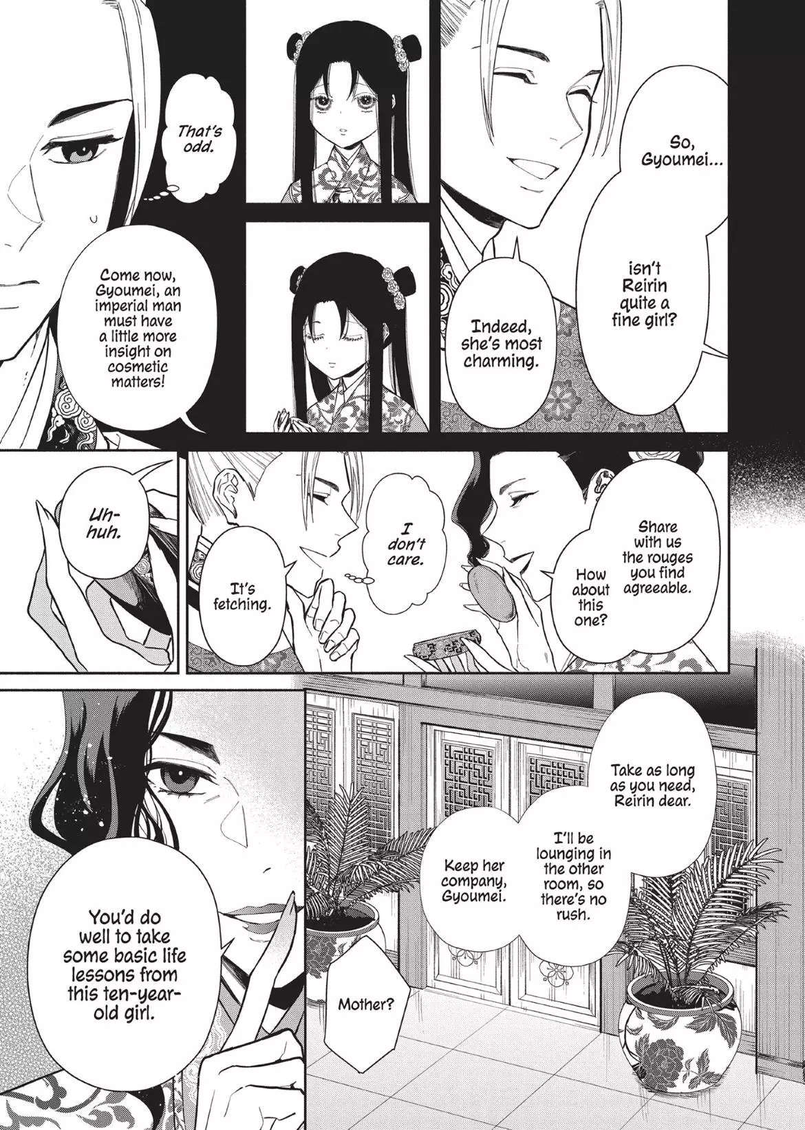 Read Though I am an Inept Villainess Tale of the Butterfly Rat Swap in the Maiden Court EN Manga Online