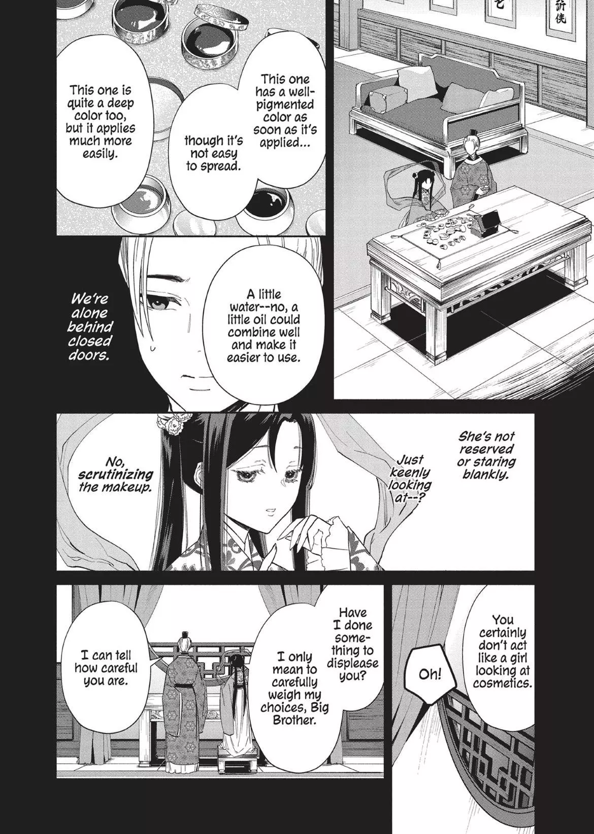 Read Though I am an Inept Villainess Tale of the Butterfly Rat Swap in the Maiden Court EN Manga Online