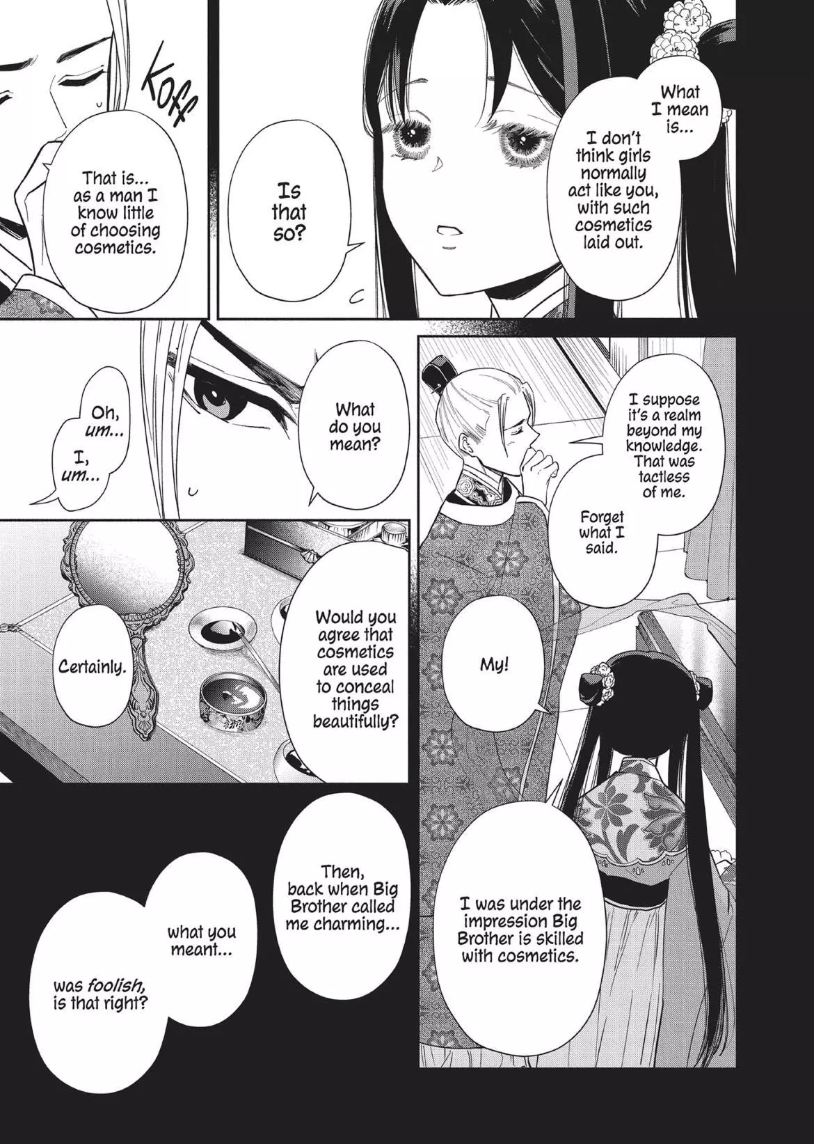 Read Though I am an Inept Villainess Tale of the Butterfly Rat Swap in the Maiden Court EN Manga Online