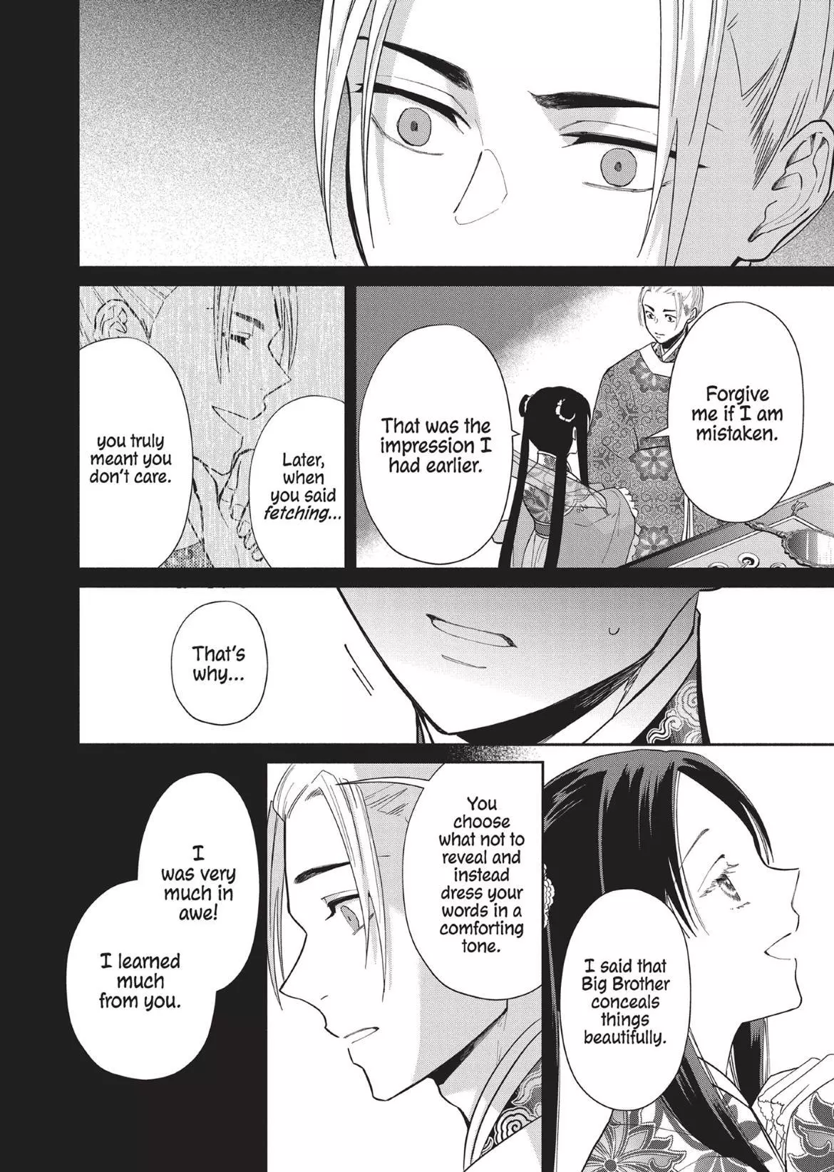 Read Though I am an Inept Villainess Tale of the Butterfly Rat Swap in the Maiden Court EN Manga Online