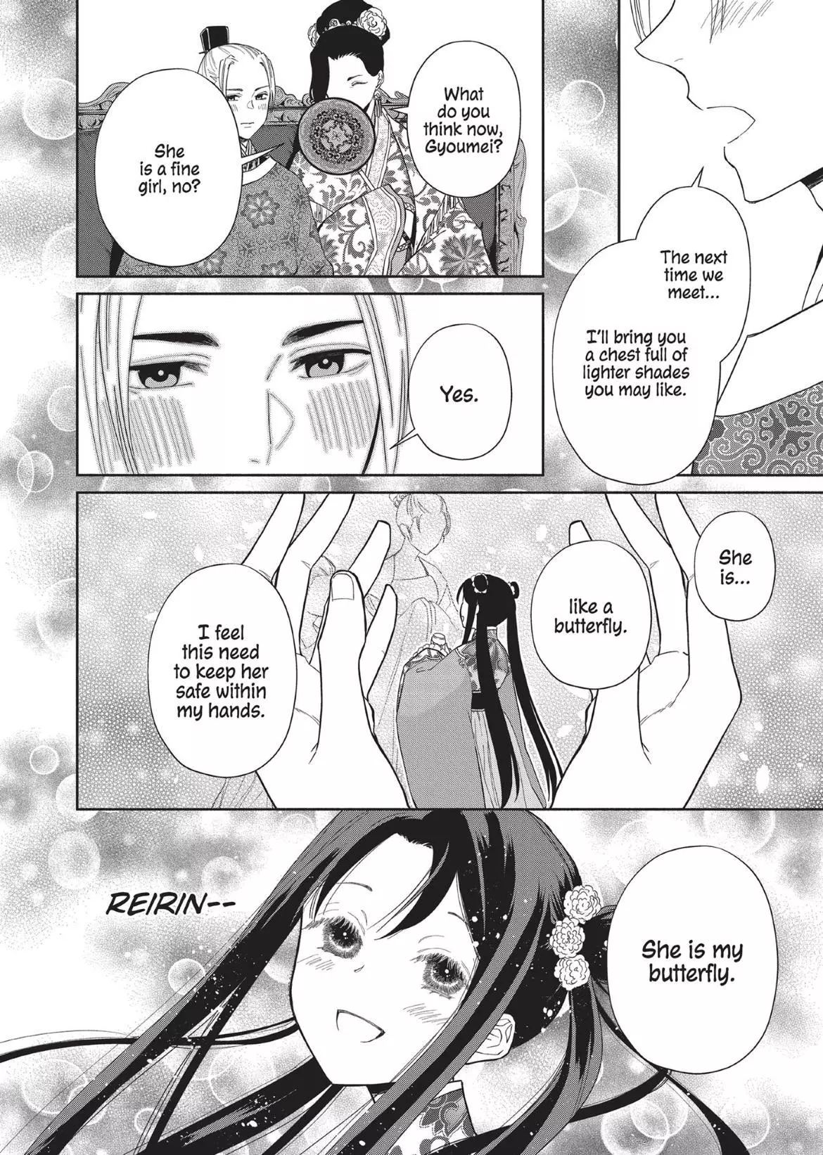 Read Though I am an Inept Villainess Tale of the Butterfly Rat Swap in the Maiden Court EN Manga Online