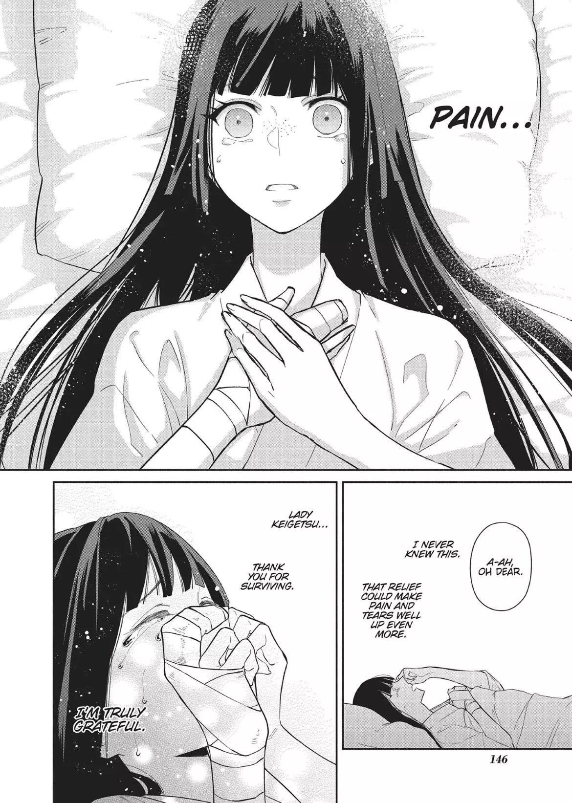 Read Though I am an Inept Villainess Tale of the Butterfly Rat Swap in the Maiden Court EN Manga Online