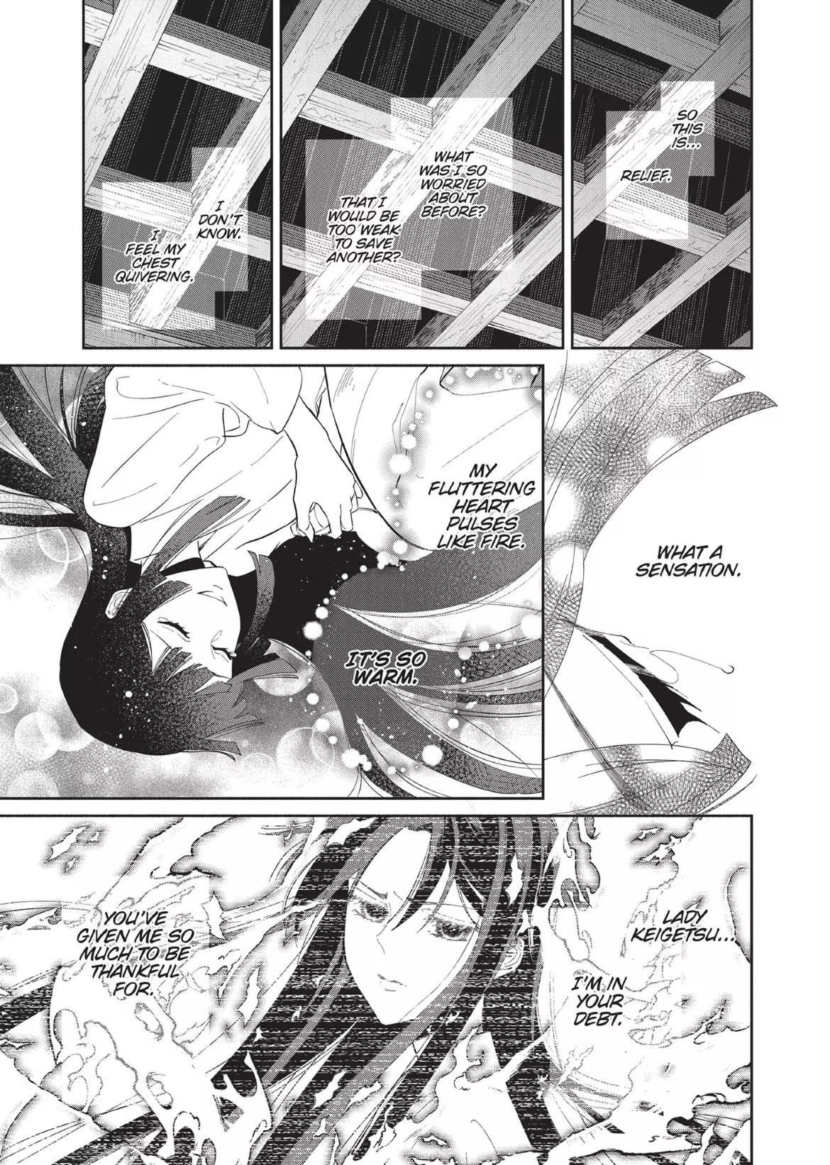 Read Though I am an Inept Villainess Tale of the Butterfly Rat Swap in the Maiden Court EN Manga Online
