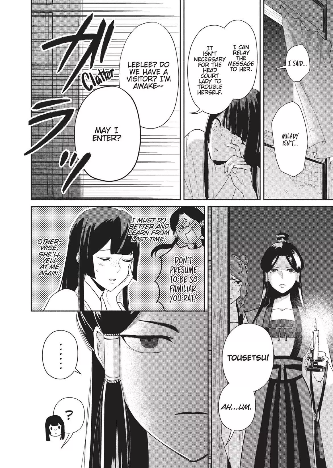 Read Though I am an Inept Villainess Tale of the Butterfly Rat Swap in the Maiden Court EN Manga Online