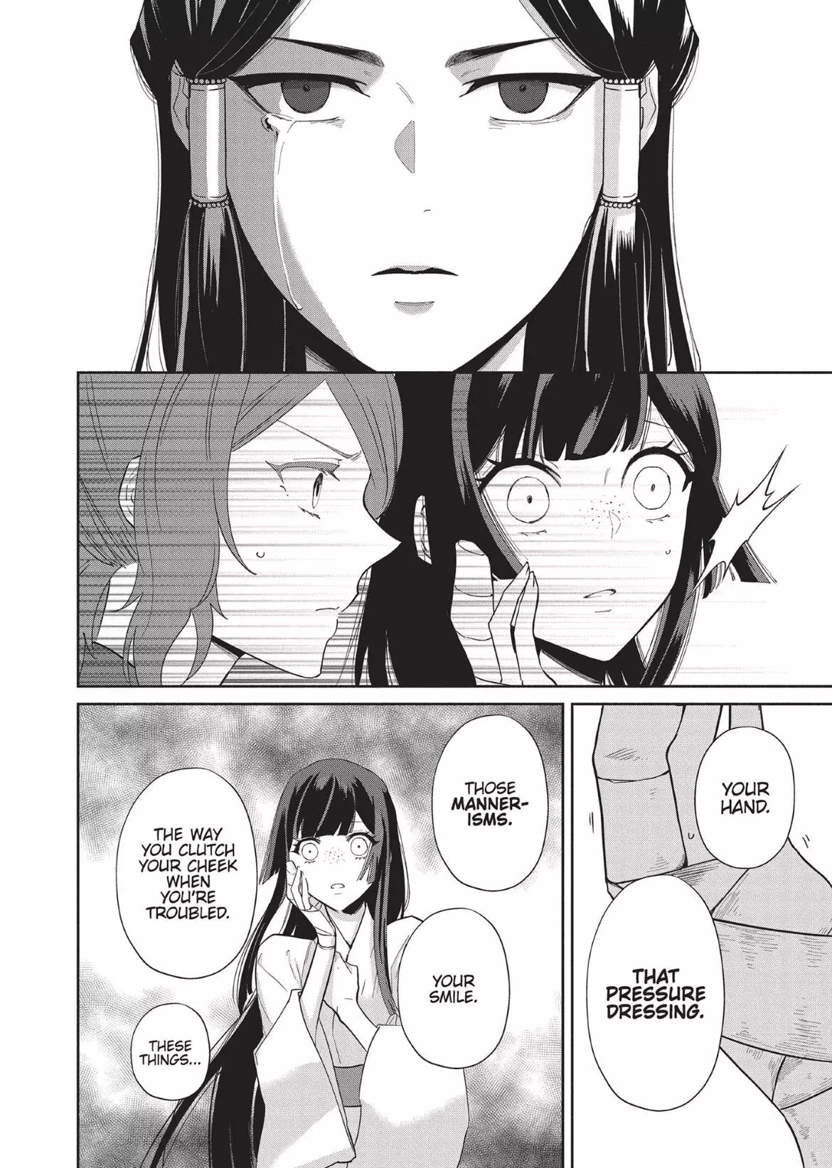 Read Though I am an Inept Villainess Tale of the Butterfly Rat Swap in the Maiden Court EN Manga Online