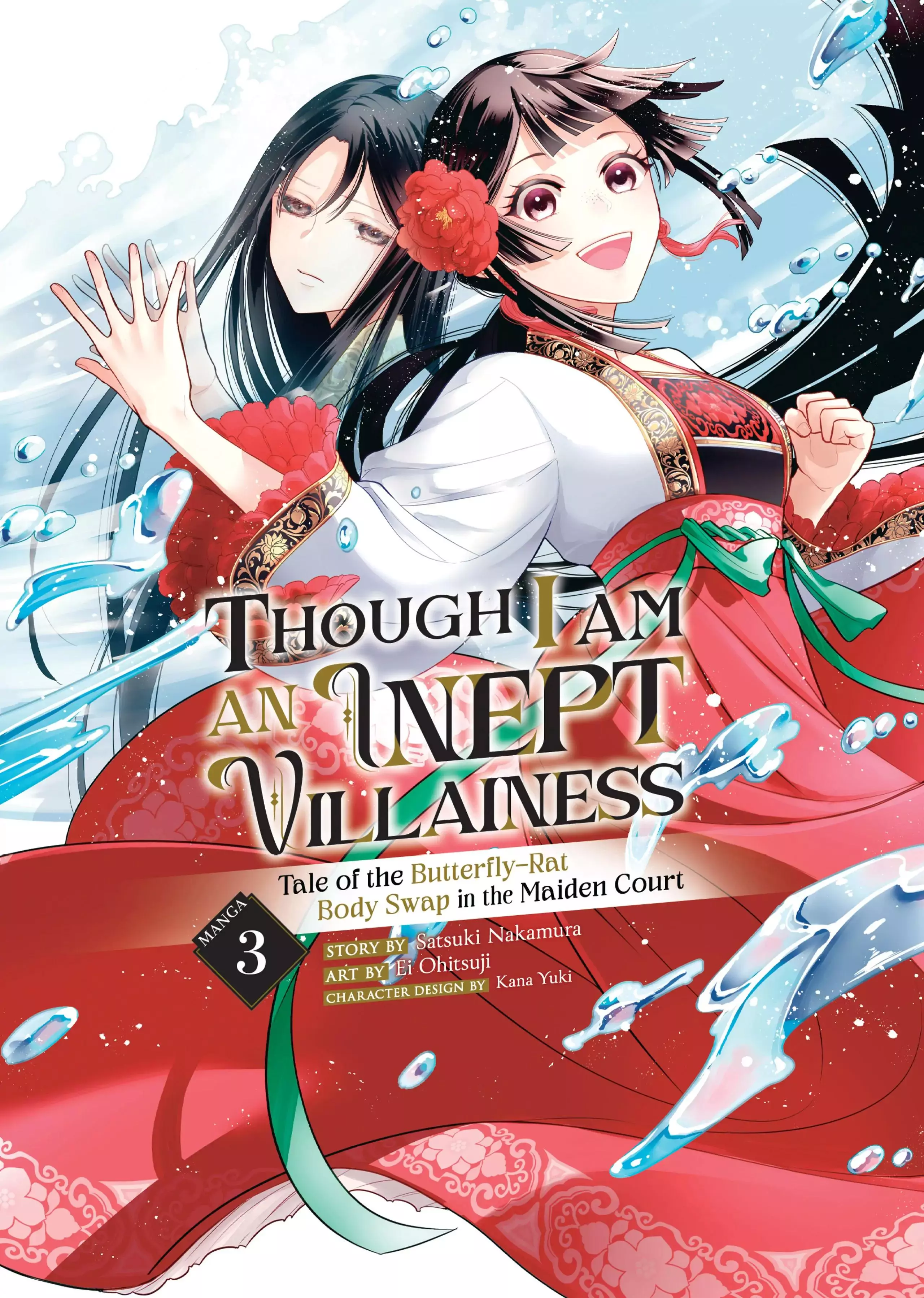 Read Though I am an Inept Villainess Tale of the Butterfly Rat Swap in the Maiden Court EN Manga Online