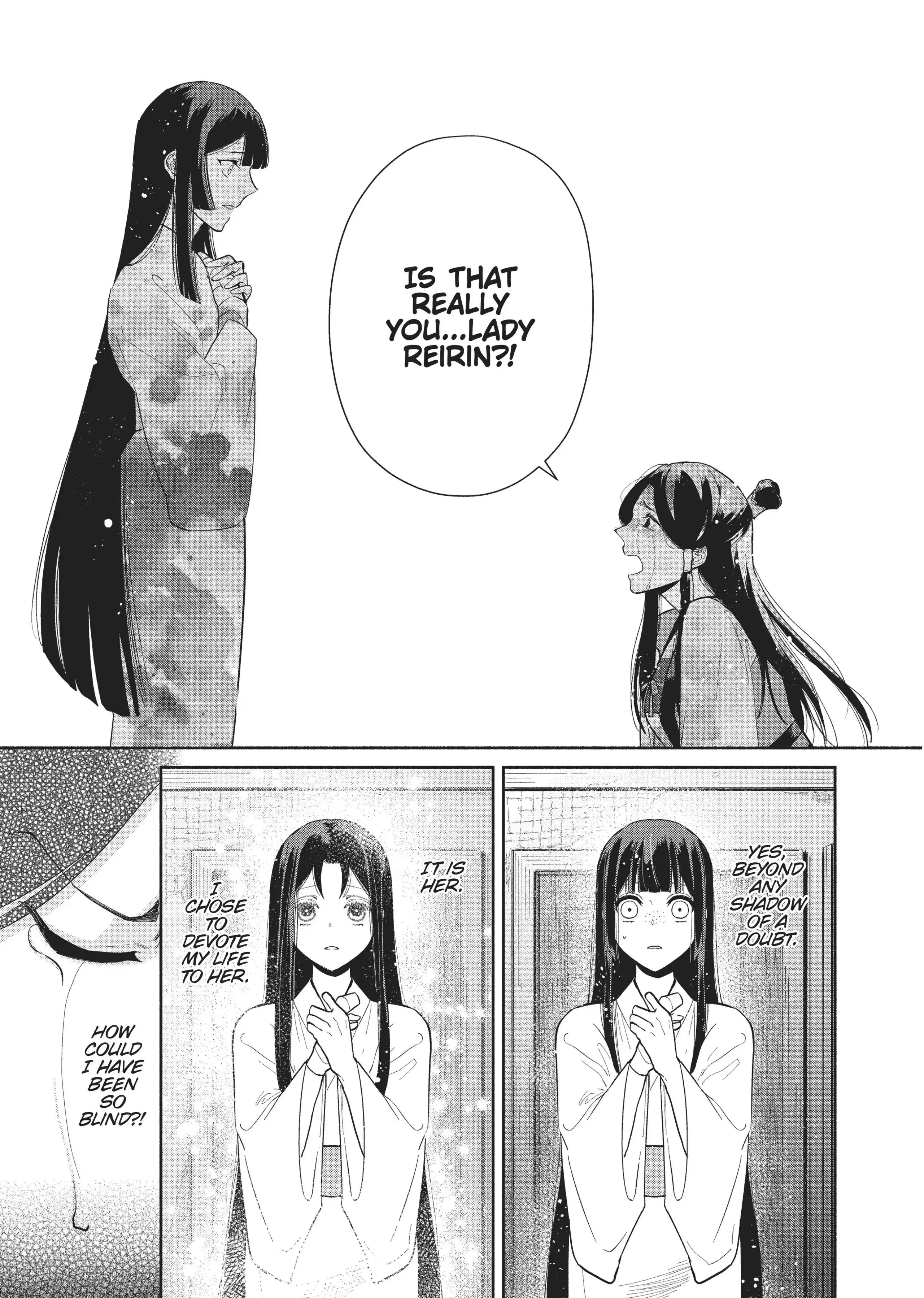 Read Though I am an Inept Villainess Tale of the Butterfly Rat Swap in the Maiden Court EN Manga Online