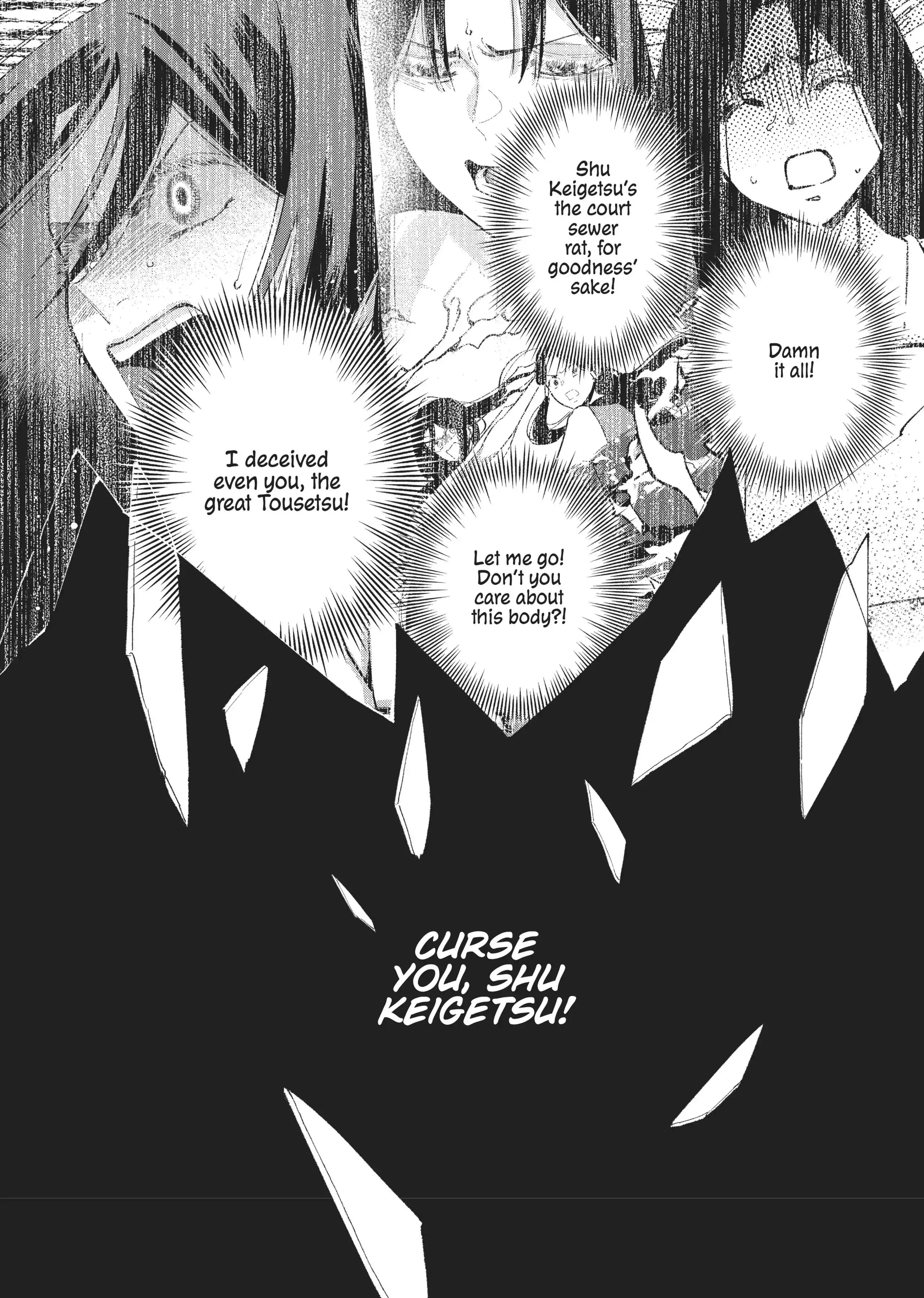Read Though I am an Inept Villainess Tale of the Butterfly Rat Swap in the Maiden Court EN Manga Online