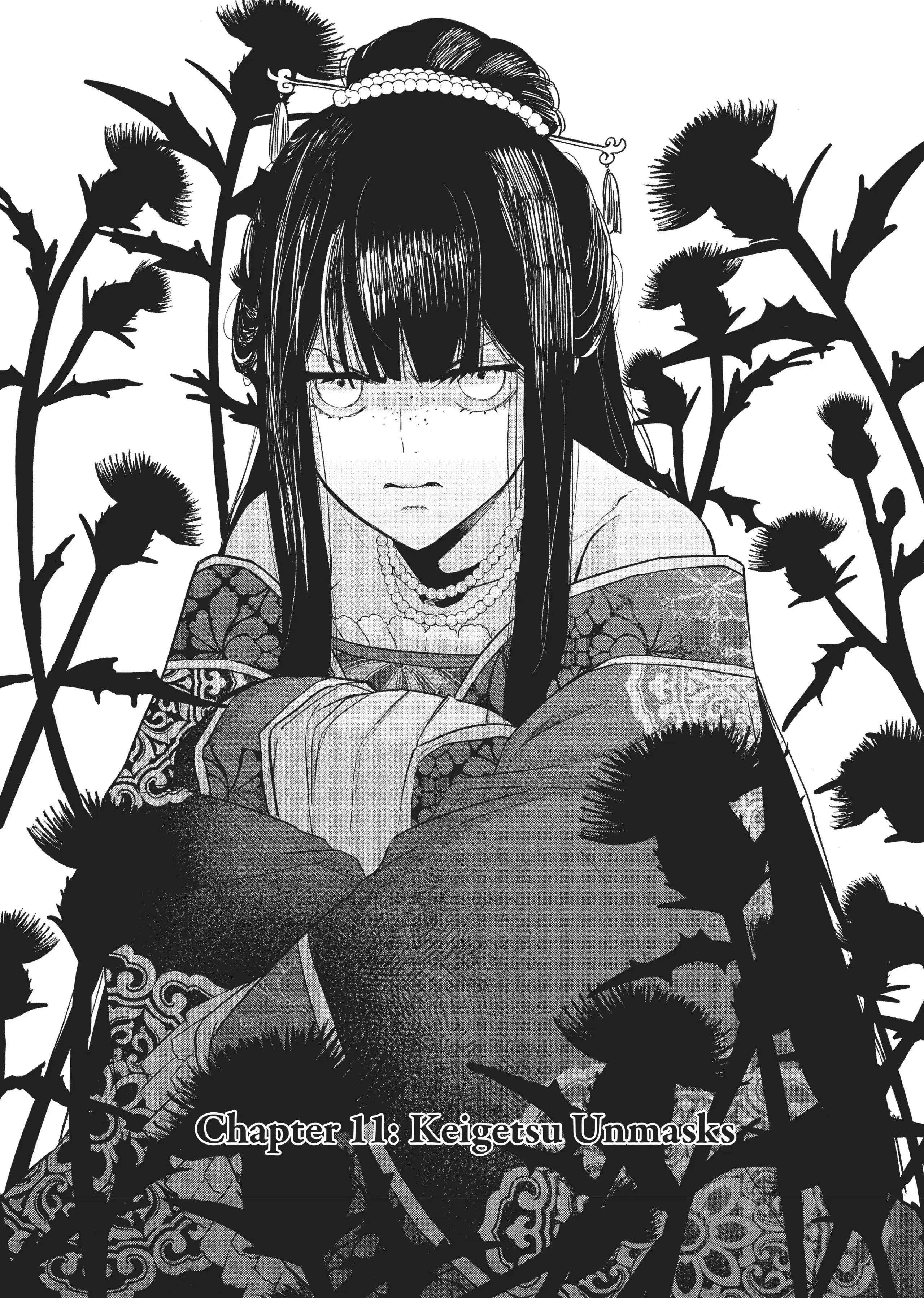 Read Though I am an Inept Villainess Tale of the Butterfly Rat Swap in the Maiden Court EN Manga Online
