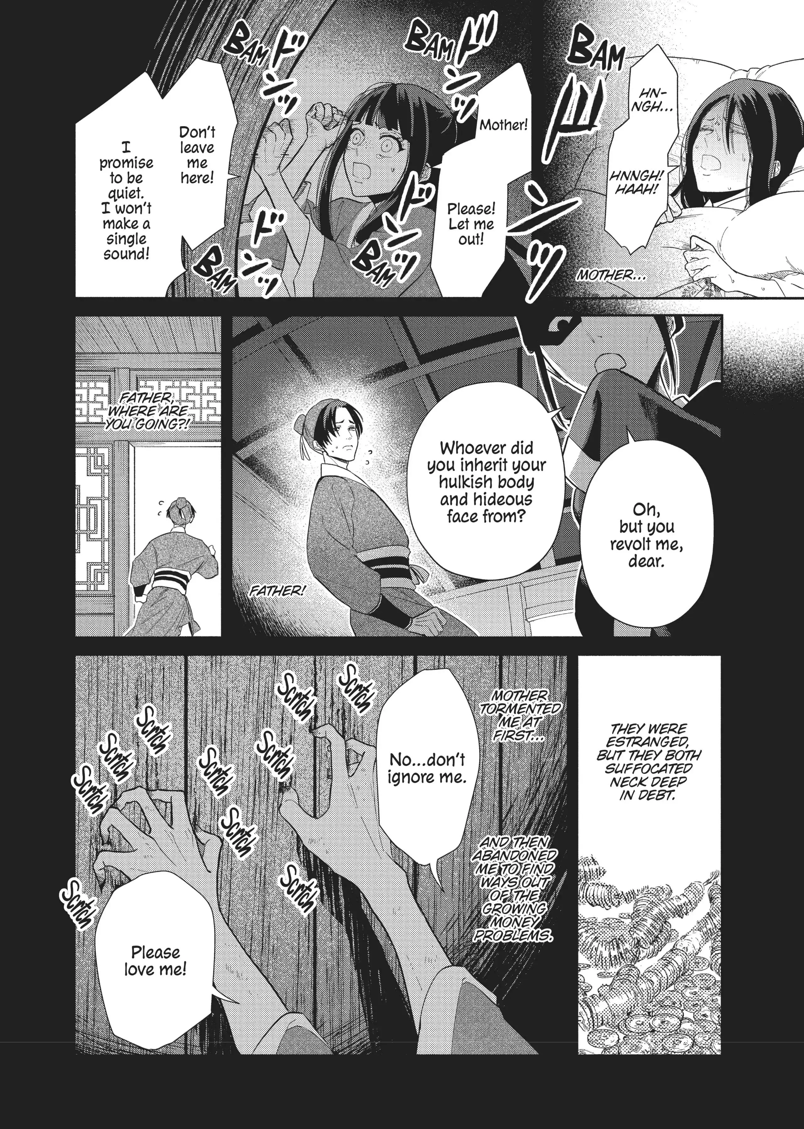 Read Though I am an Inept Villainess Tale of the Butterfly Rat Swap in the Maiden Court EN Manga Online