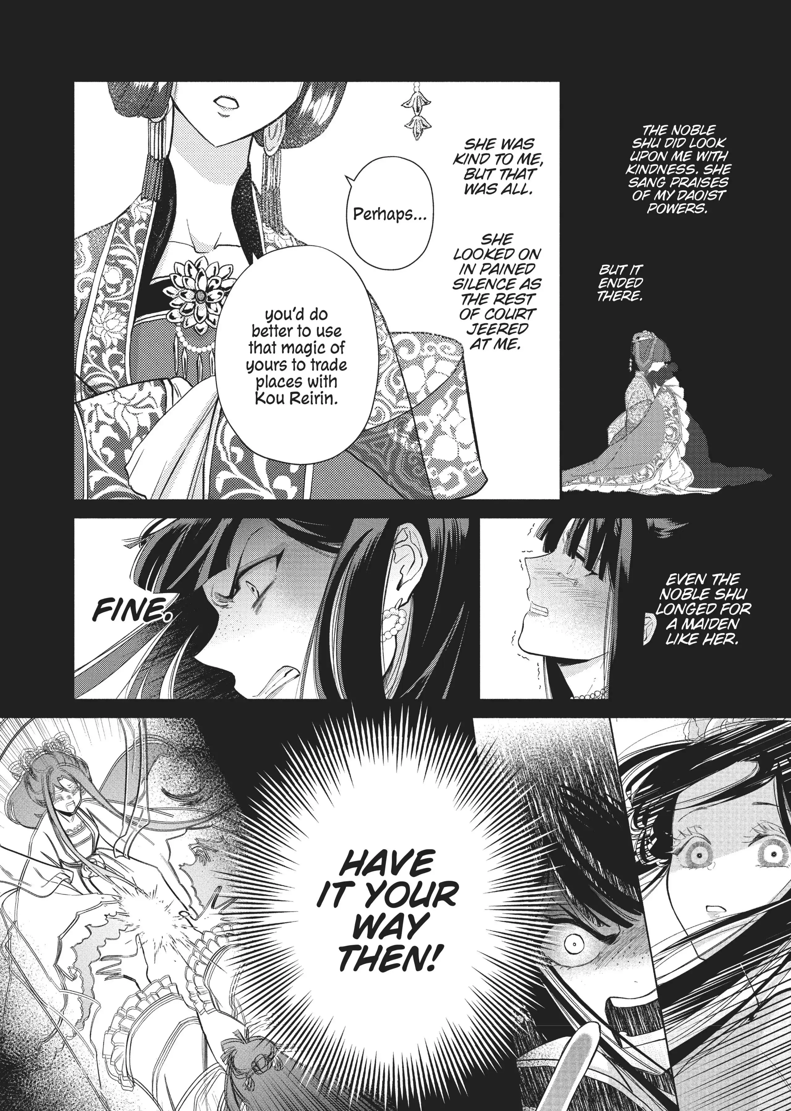 Read Though I am an Inept Villainess Tale of the Butterfly Rat Swap in the Maiden Court EN Manga Online