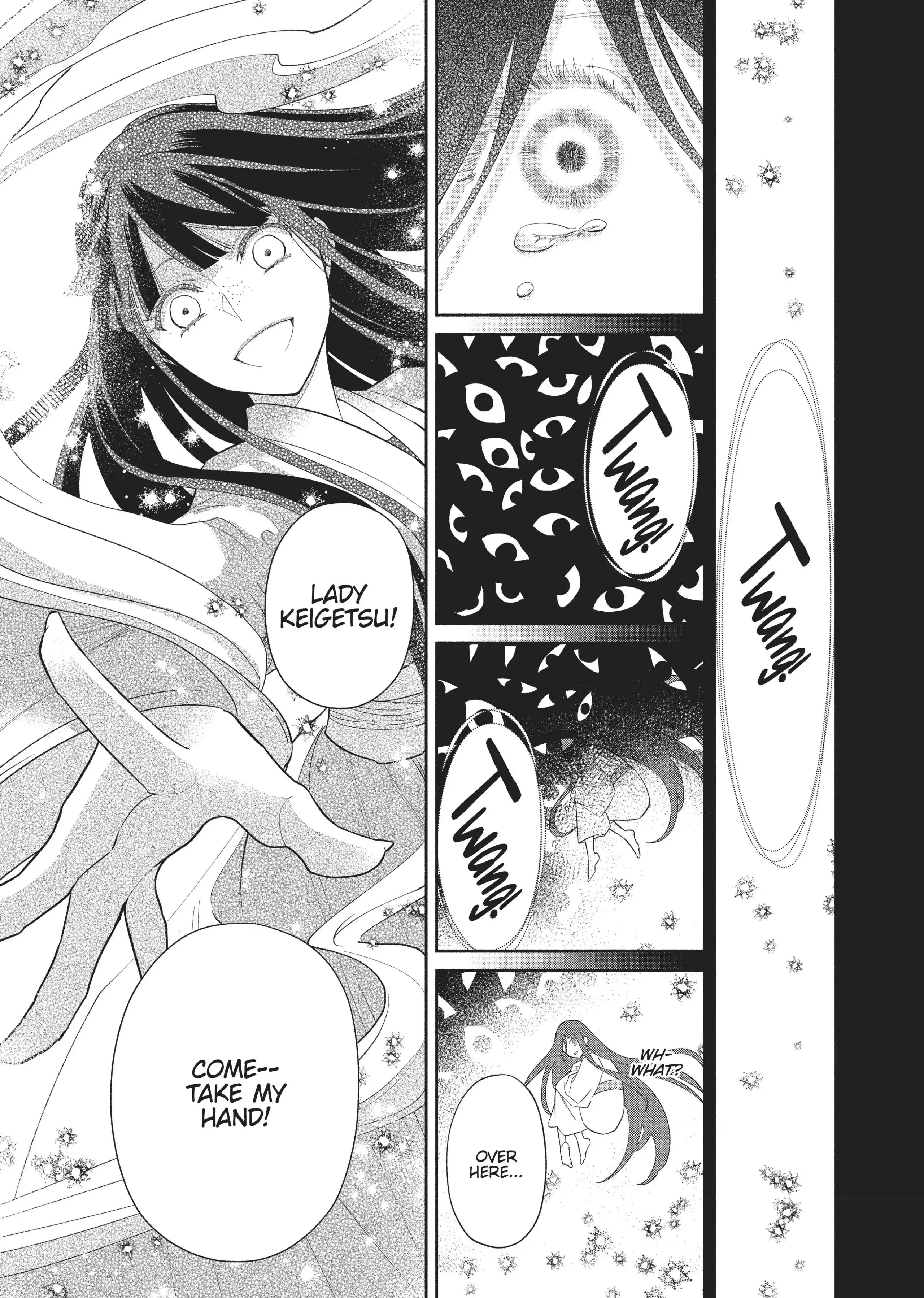 Read Though I am an Inept Villainess Tale of the Butterfly Rat Swap in the Maiden Court EN Manga Online