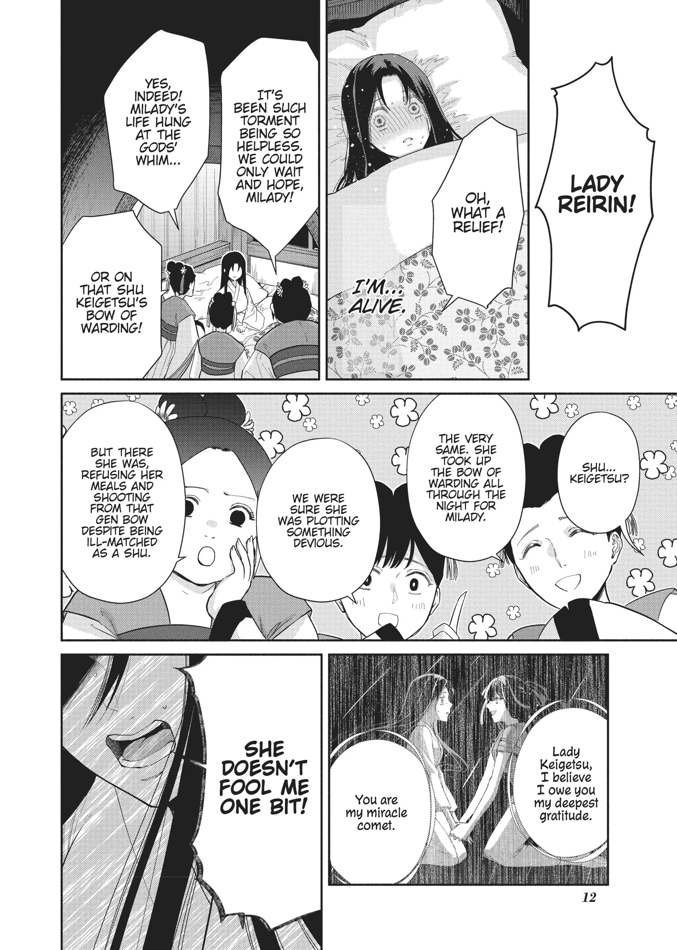 Read Though I am an Inept Villainess Tale of the Butterfly Rat Swap in the Maiden Court EN Manga Online