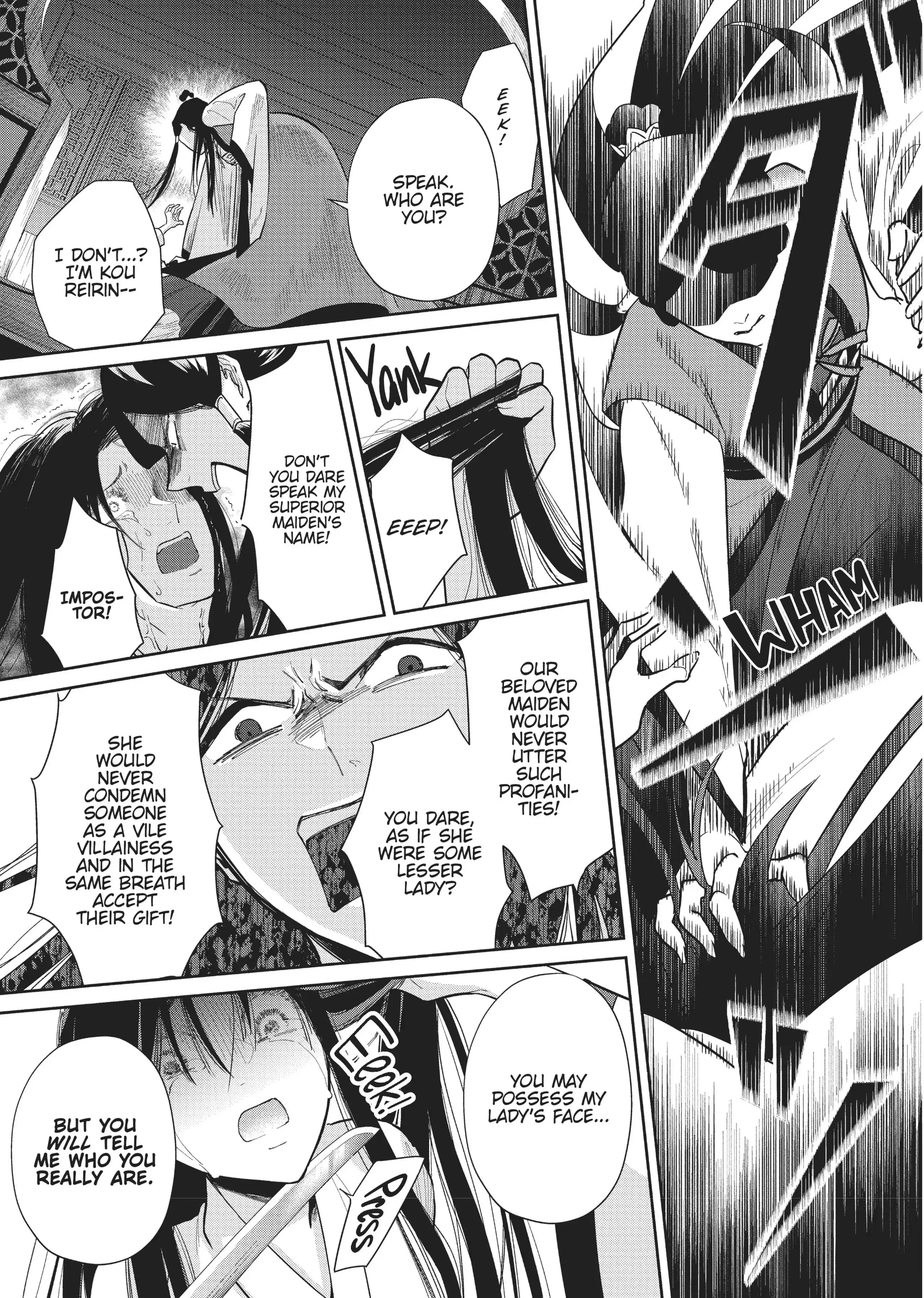 Read Though I am an Inept Villainess Tale of the Butterfly Rat Swap in the Maiden Court EN Manga Online