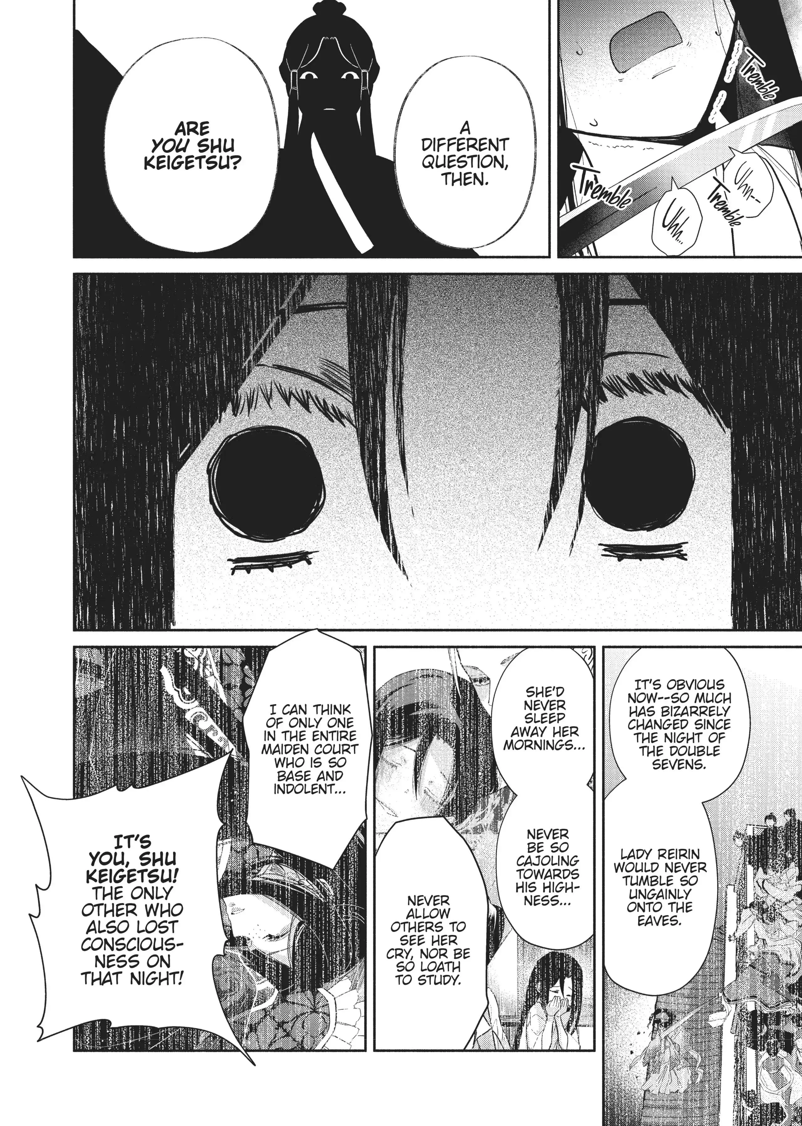 Read Though I am an Inept Villainess Tale of the Butterfly Rat Swap in the Maiden Court EN Manga Online