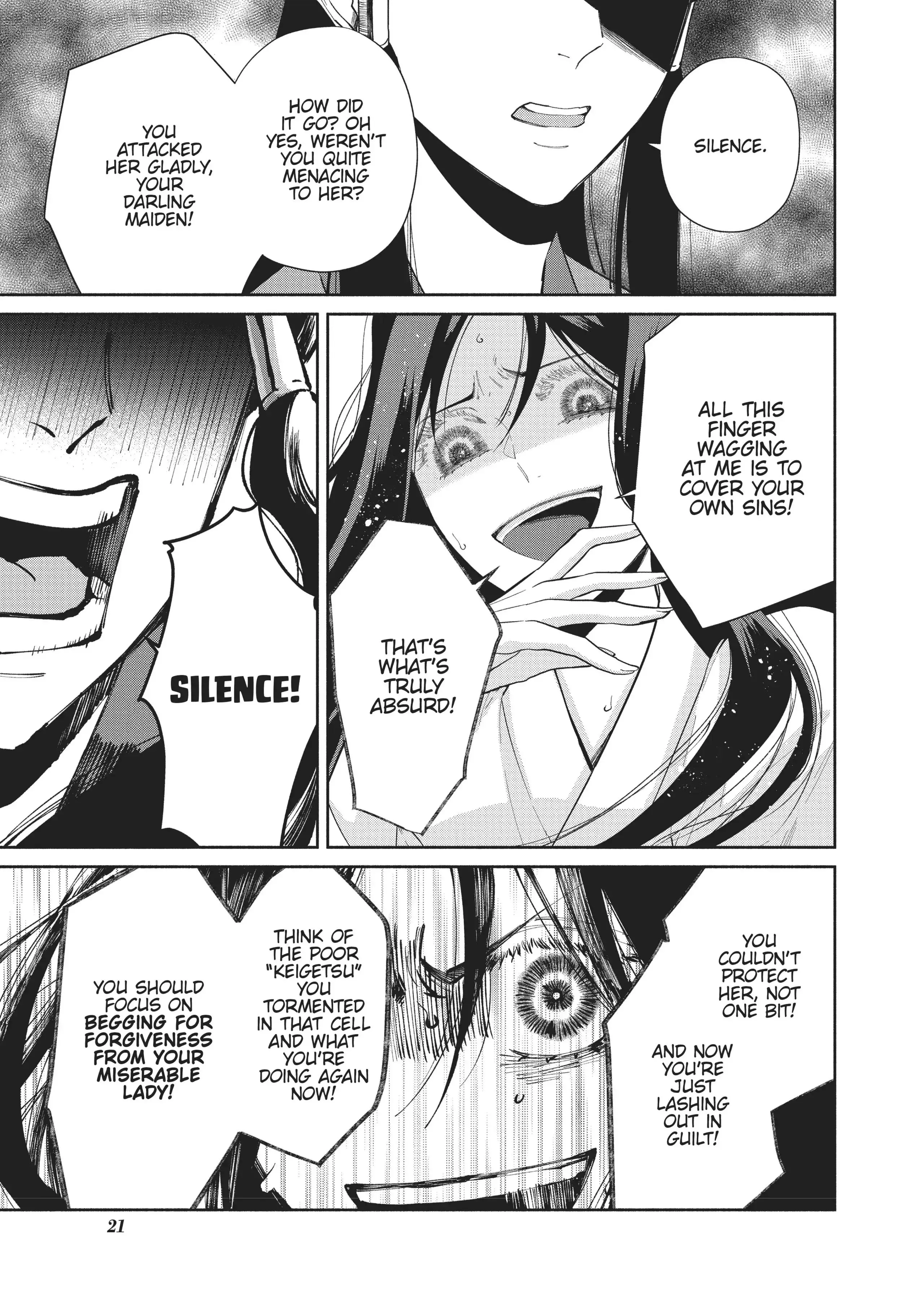 Read Though I am an Inept Villainess Tale of the Butterfly Rat Swap in the Maiden Court EN Manga Online
