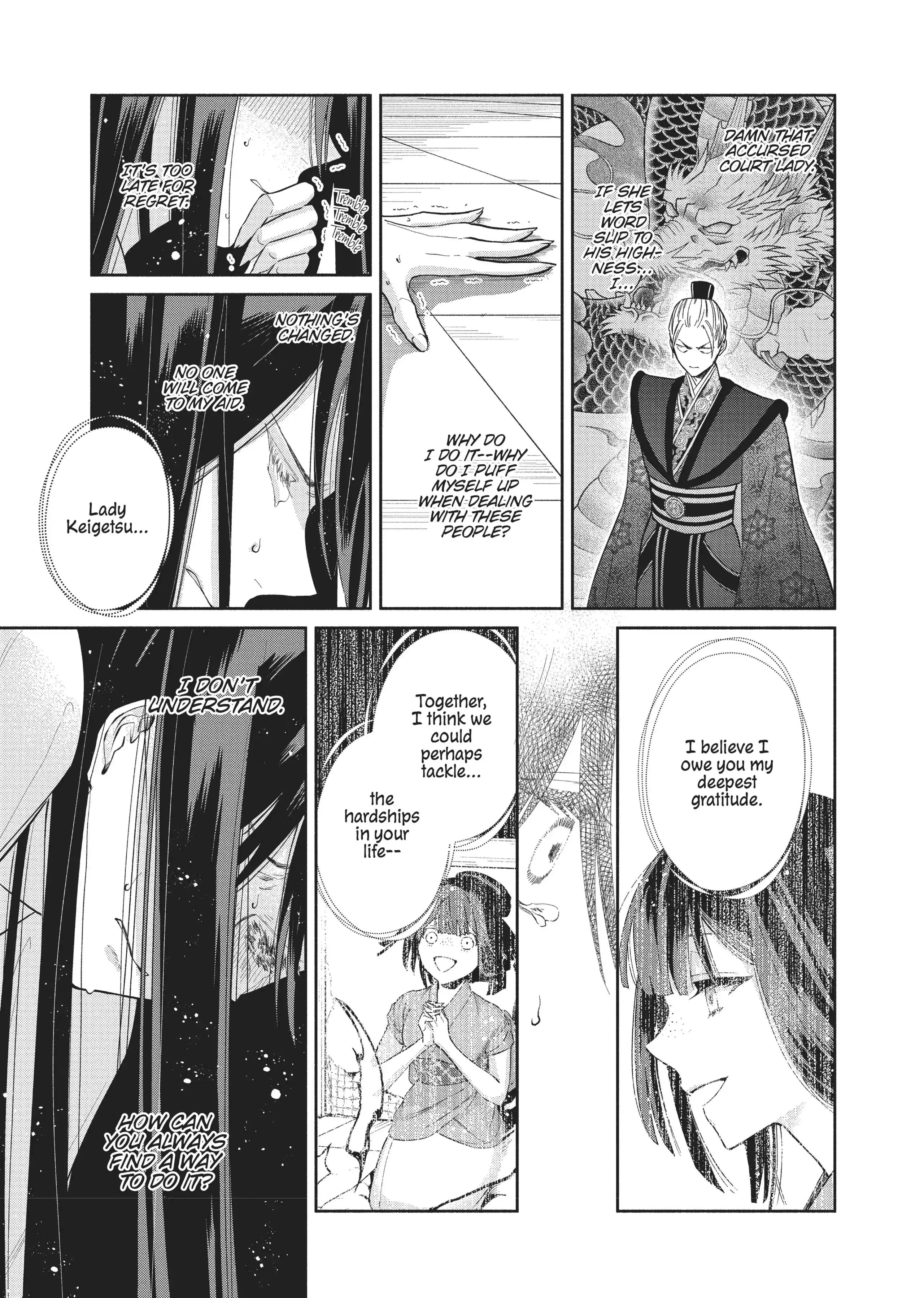 Read Though I am an Inept Villainess Tale of the Butterfly Rat Swap in the Maiden Court EN Manga Online