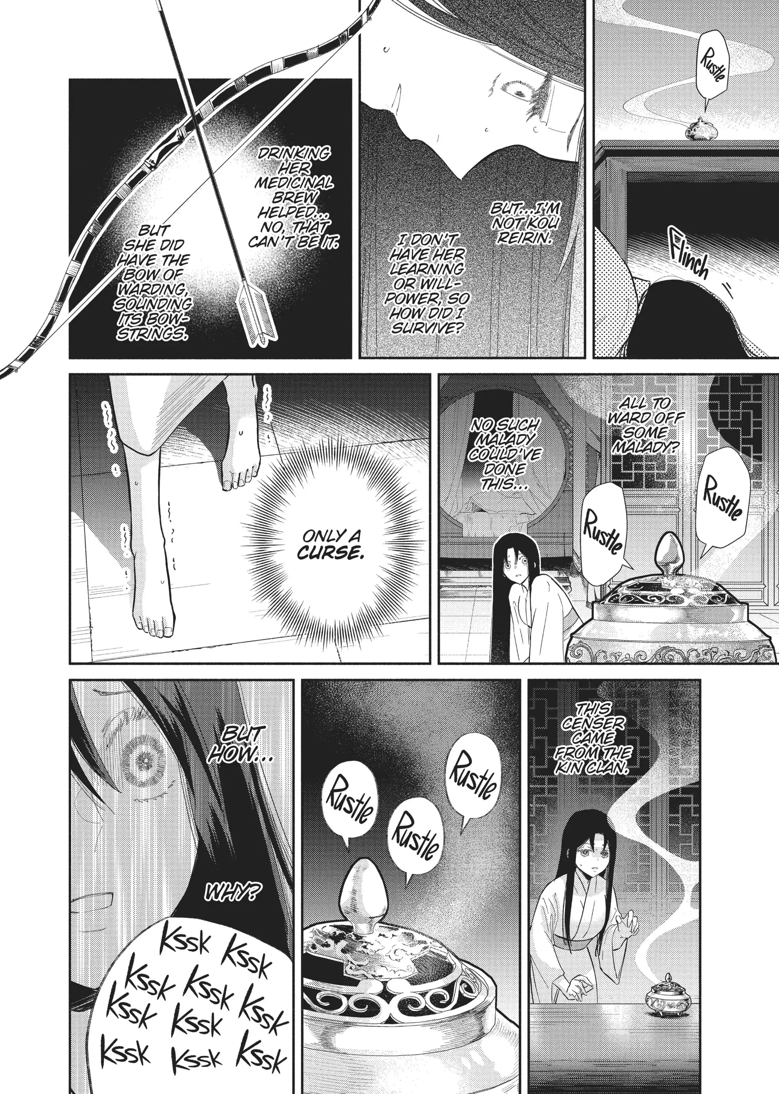 Read Though I am an Inept Villainess Tale of the Butterfly Rat Swap in the Maiden Court EN Manga Online