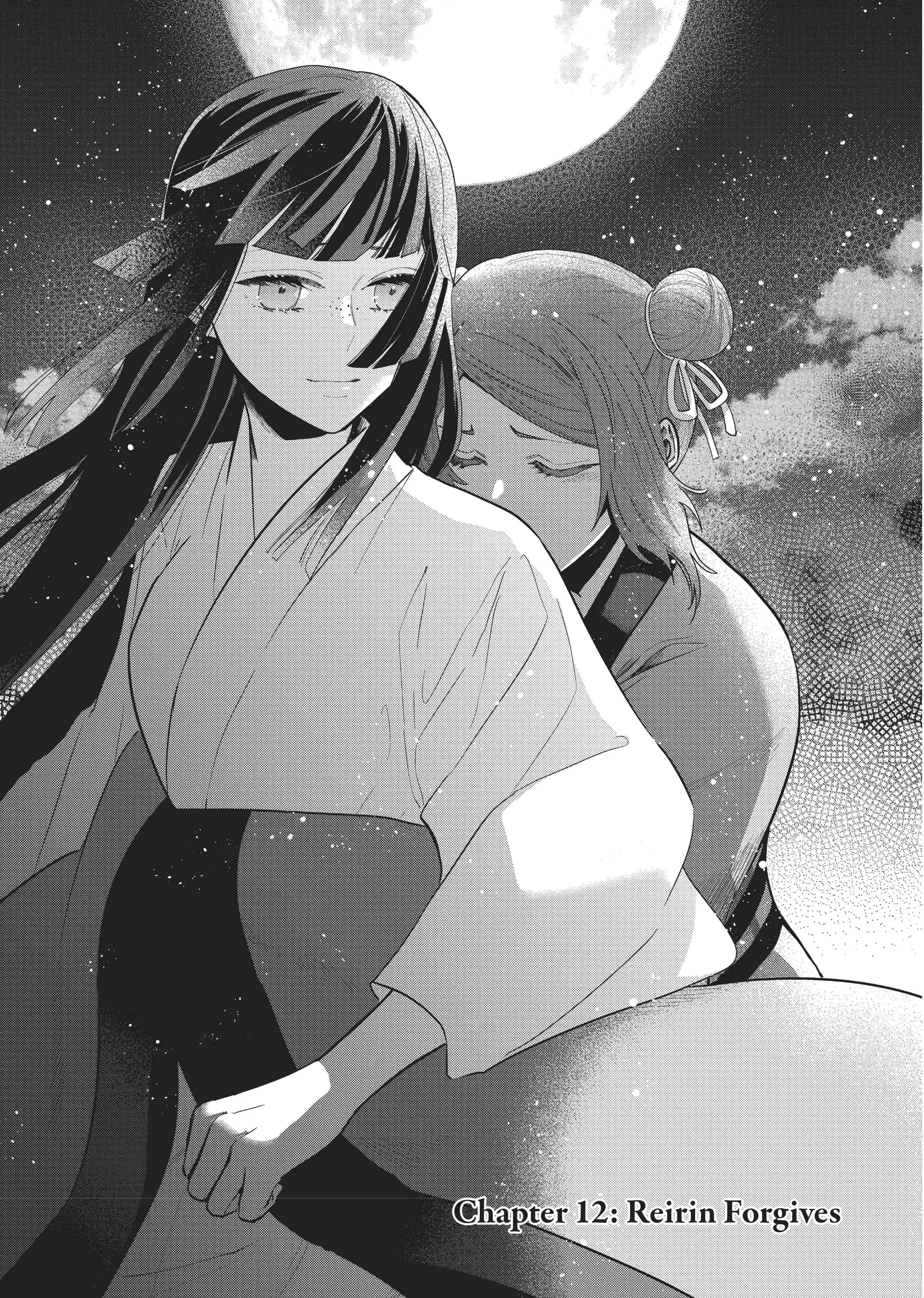 Read Though I am an Inept Villainess Tale of the Butterfly Rat Swap in the Maiden Court EN Manga Online