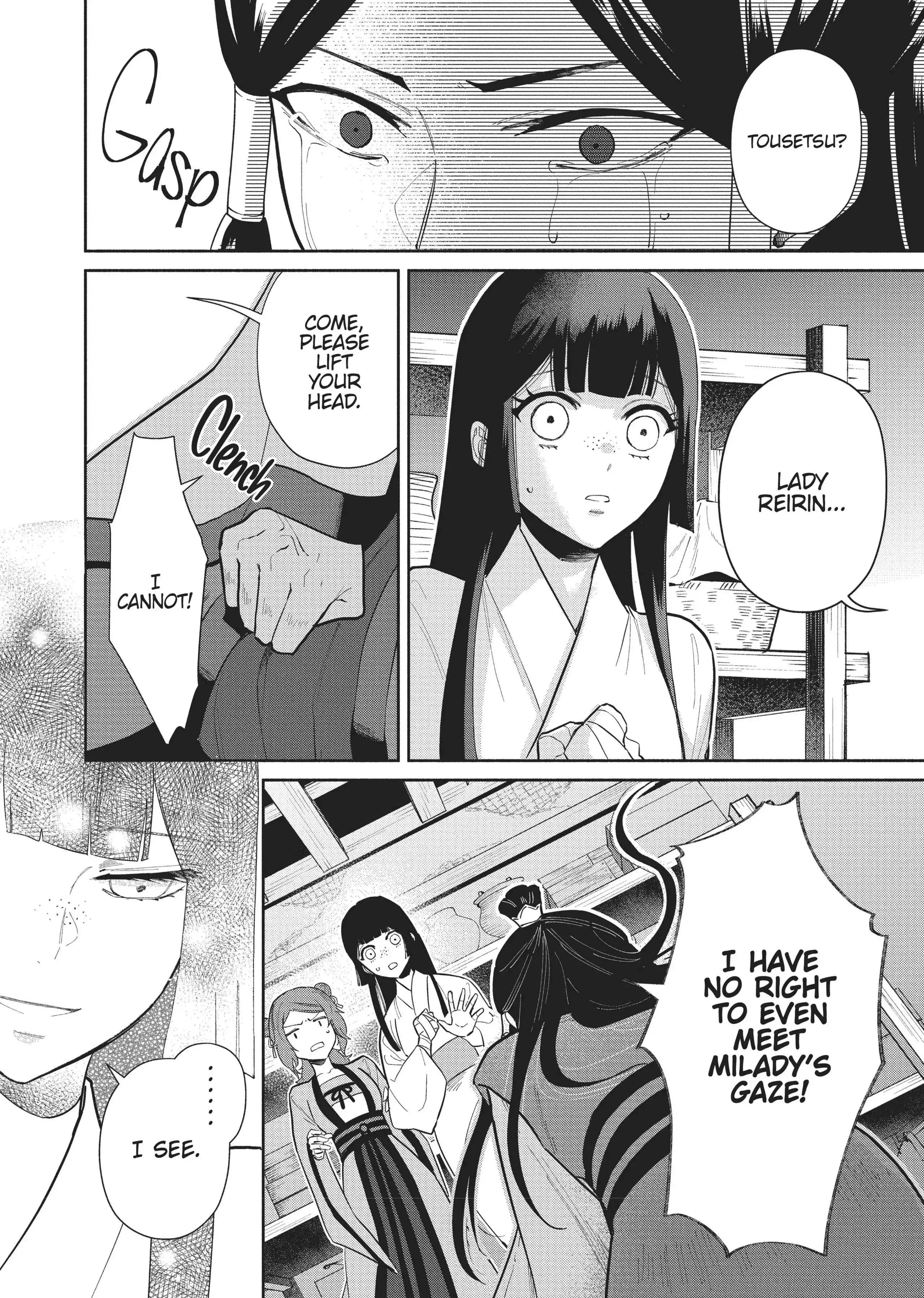 Read Though I am an Inept Villainess Tale of the Butterfly Rat Swap in the Maiden Court EN Manga Online
