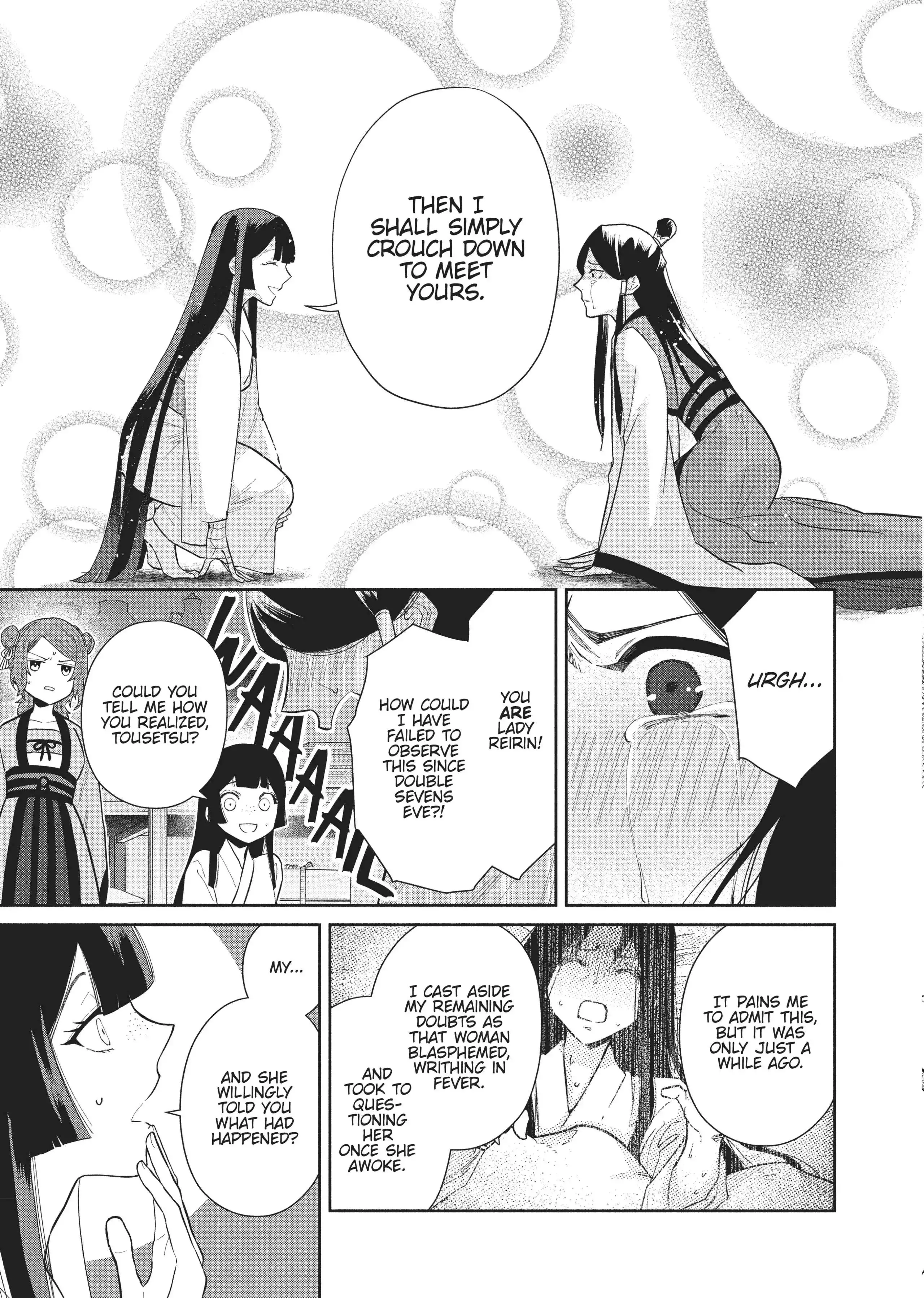 Read Though I am an Inept Villainess Tale of the Butterfly Rat Swap in the Maiden Court EN Manga Online
