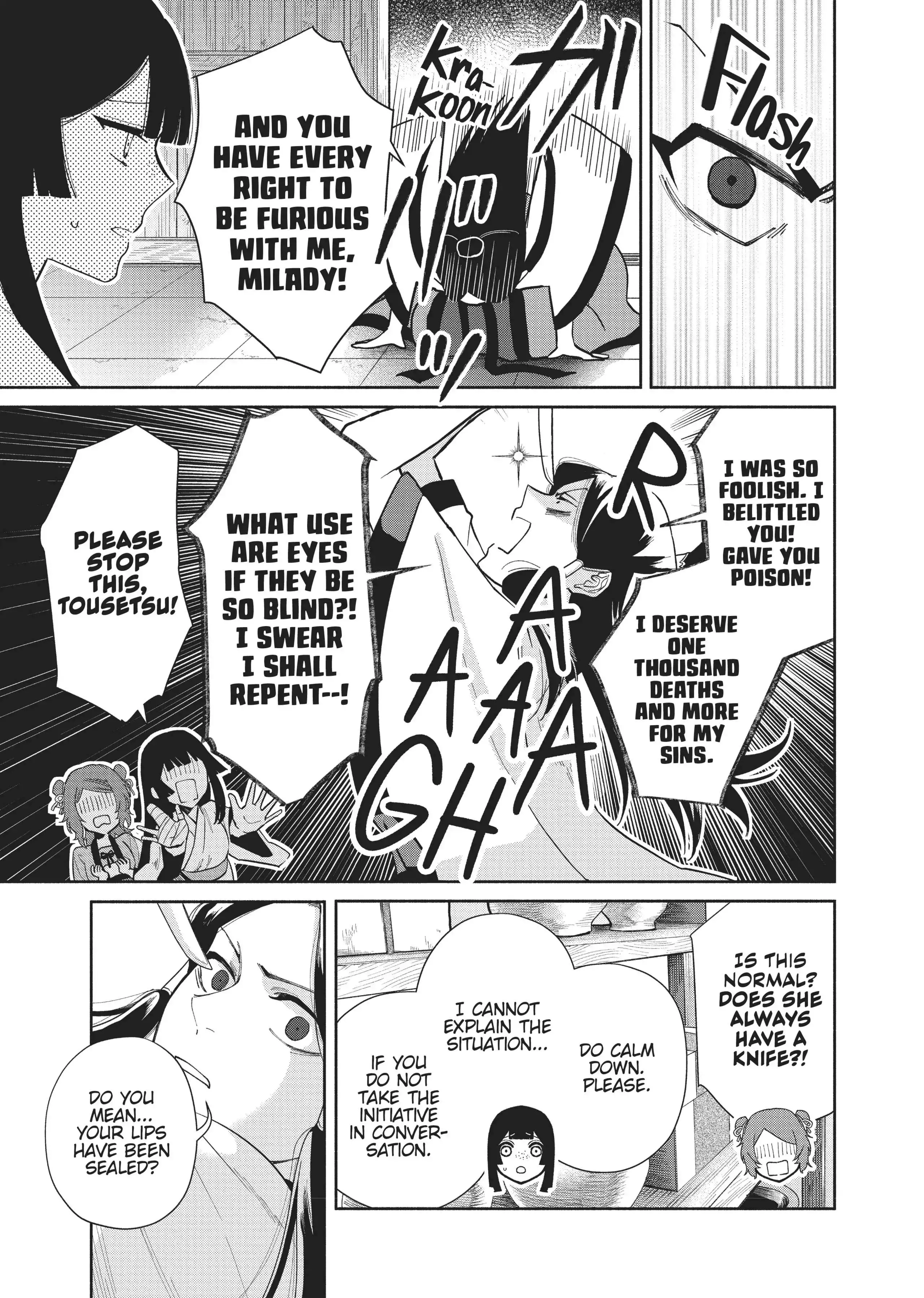 Read Though I am an Inept Villainess Tale of the Butterfly Rat Swap in the Maiden Court EN Manga Online