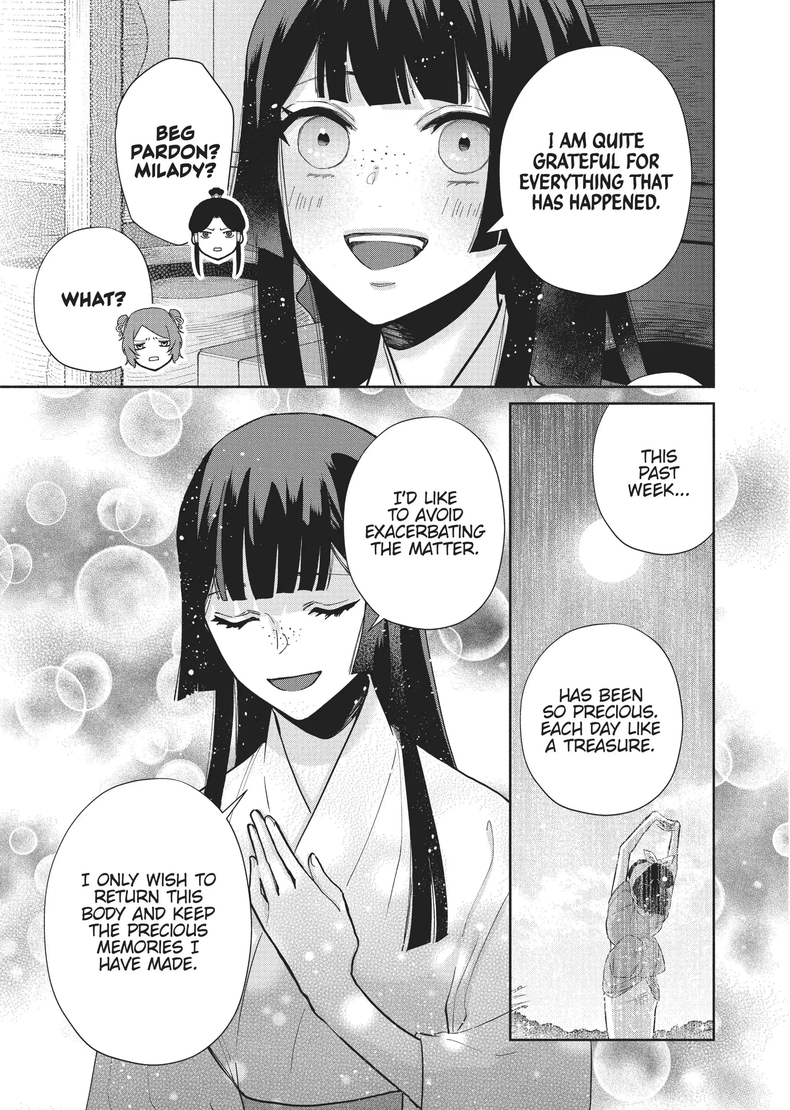 Read Though I am an Inept Villainess Tale of the Butterfly Rat Swap in the Maiden Court EN Manga Online