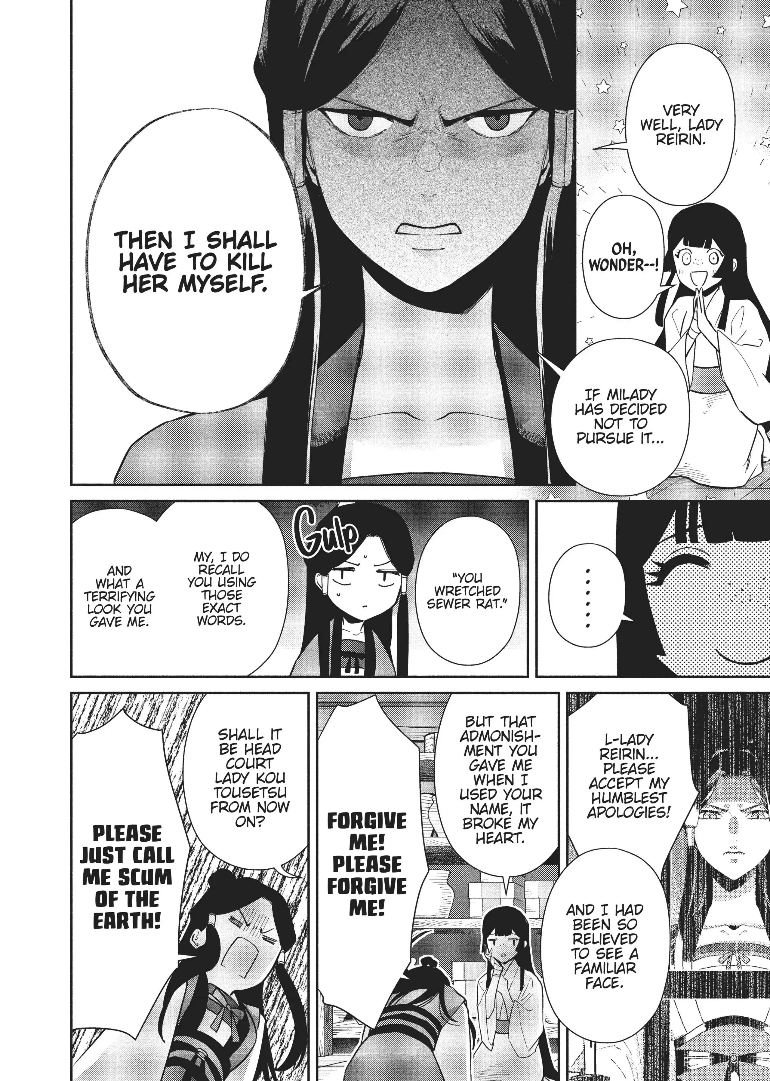Read Though I am an Inept Villainess Tale of the Butterfly Rat Swap in the Maiden Court EN Manga Online