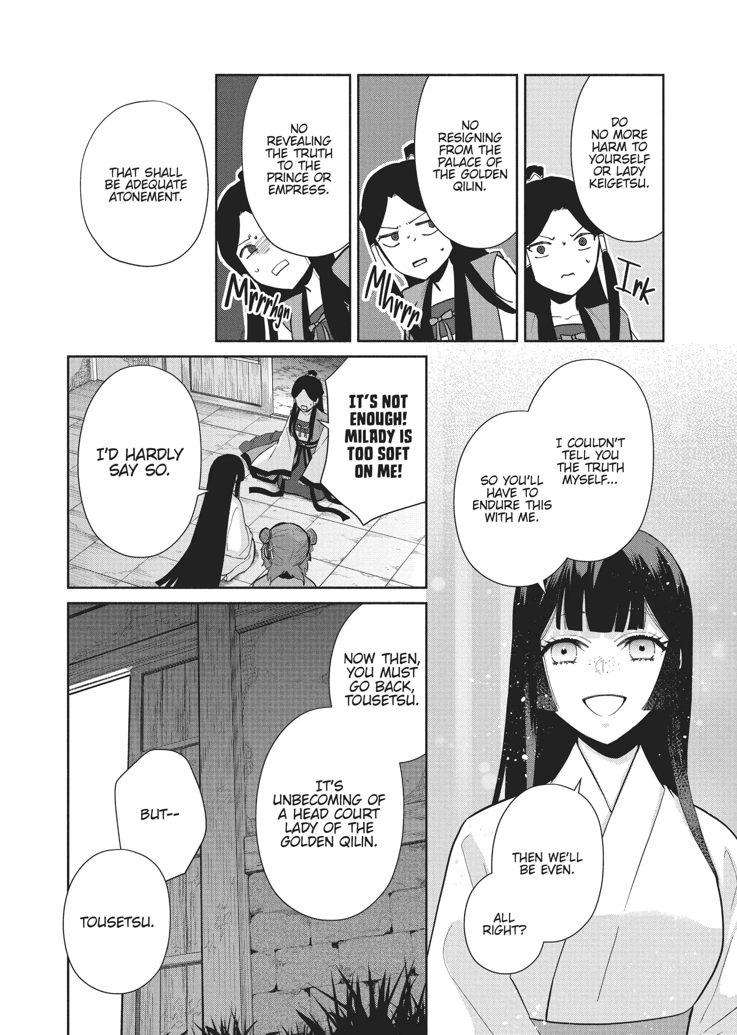 Read Though I am an Inept Villainess Tale of the Butterfly Rat Swap in the Maiden Court EN Manga Online