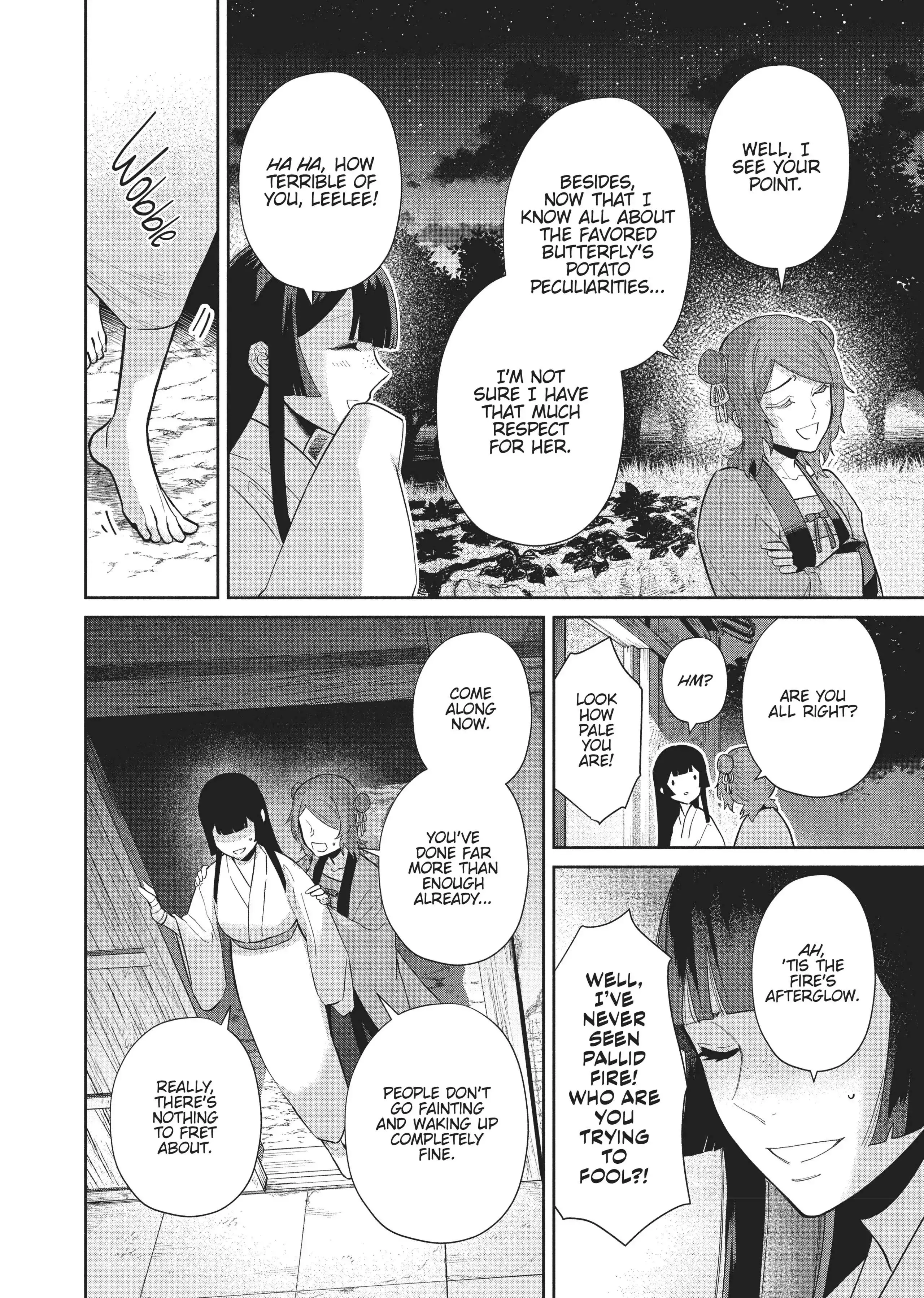 Read Though I am an Inept Villainess Tale of the Butterfly Rat Swap in the Maiden Court EN Manga Online