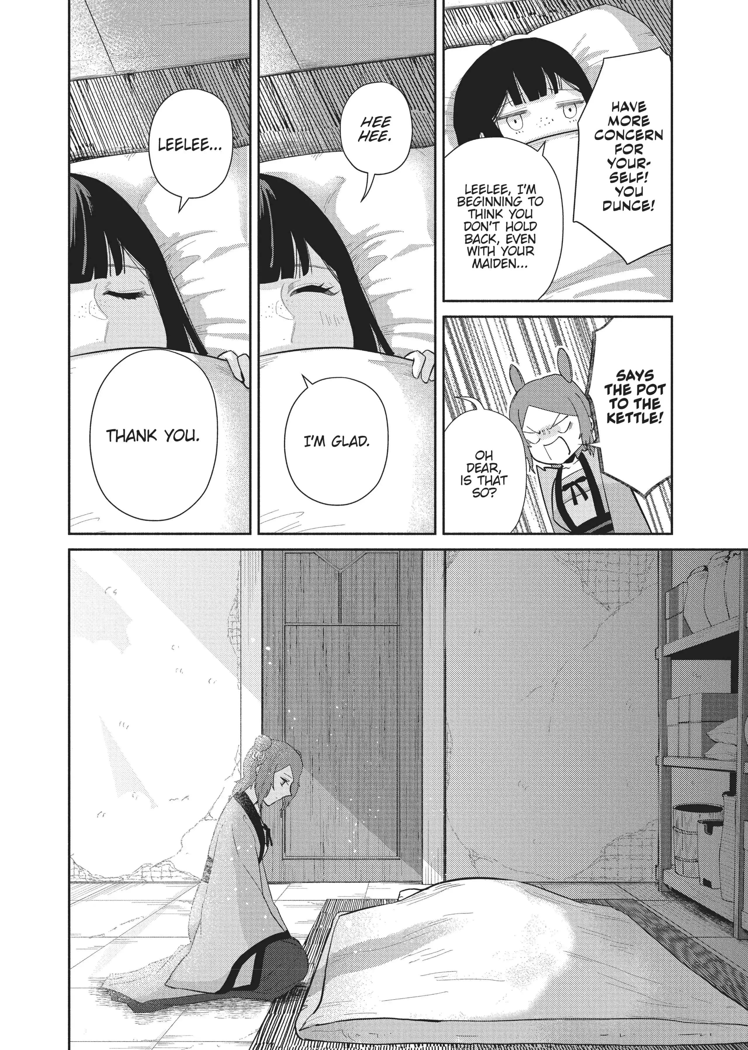 Read Though I am an Inept Villainess Tale of the Butterfly Rat Swap in the Maiden Court EN Manga Online