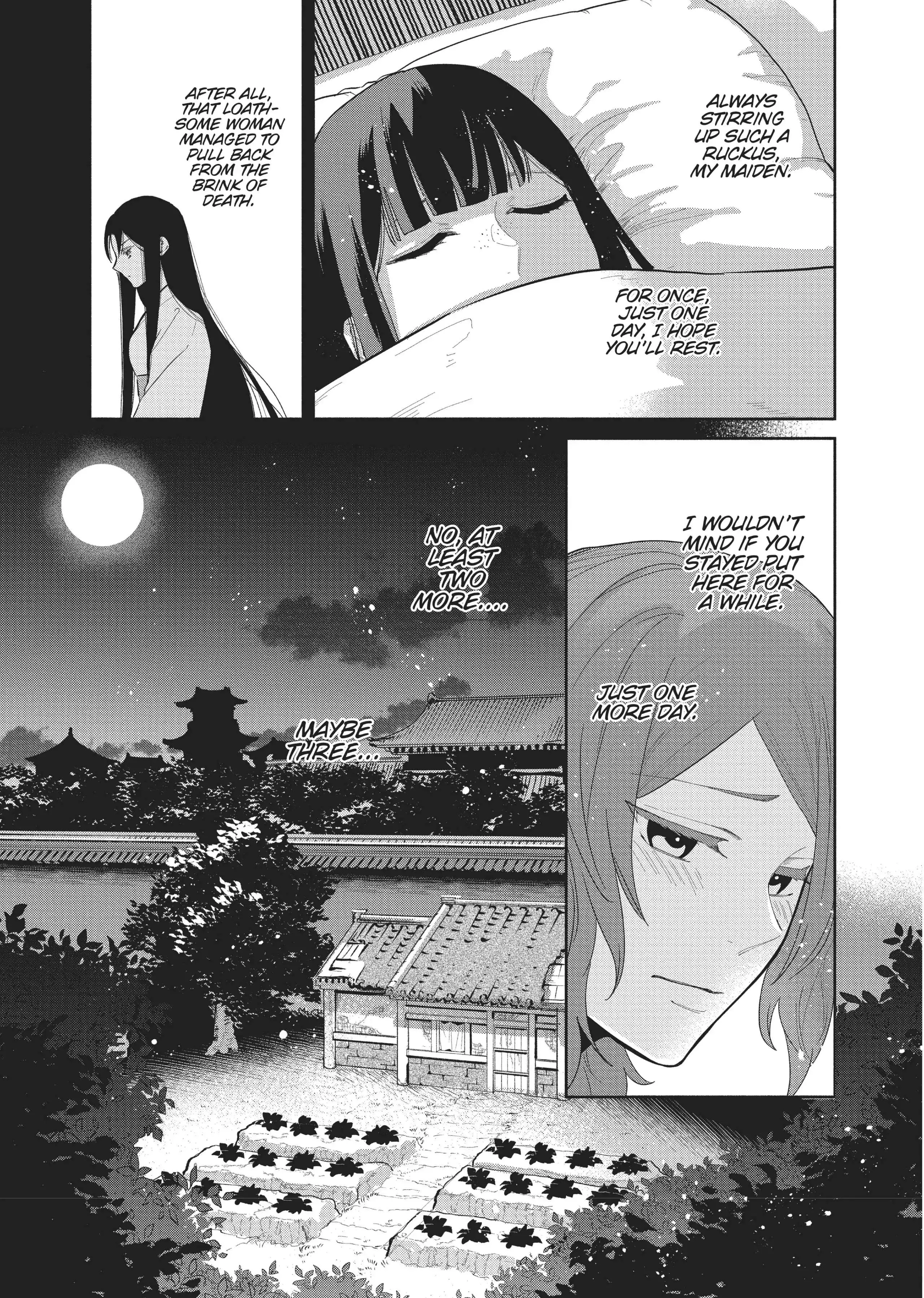 Read Though I am an Inept Villainess Tale of the Butterfly Rat Swap in the Maiden Court EN Manga Online