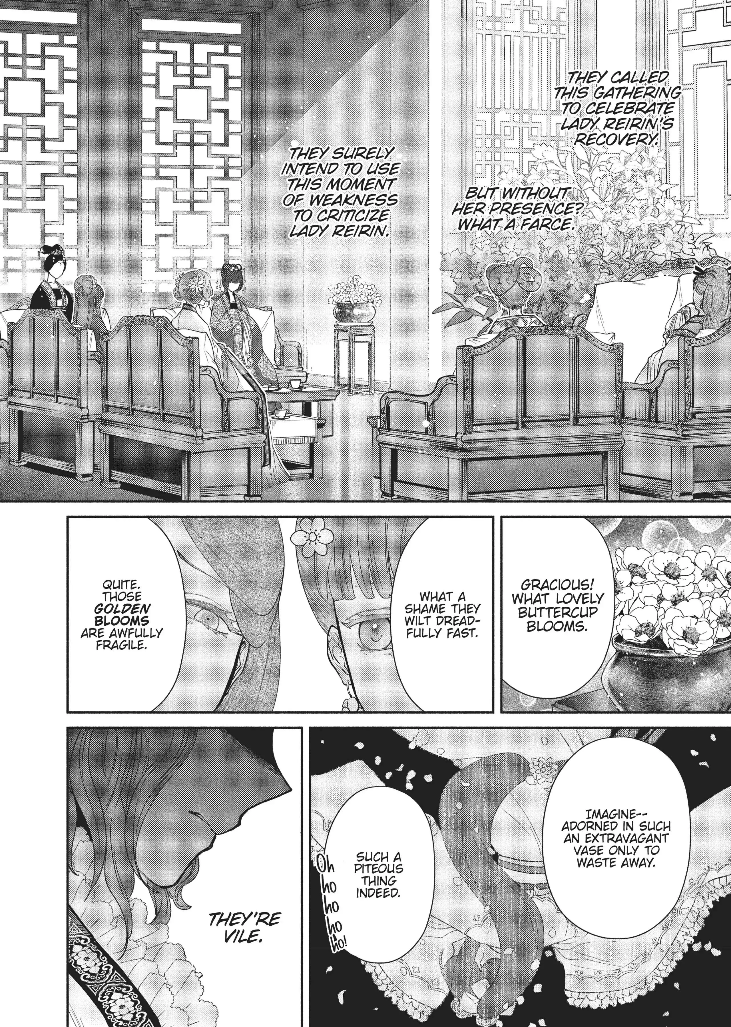 Read Though I am an Inept Villainess Tale of the Butterfly Rat Swap in the Maiden Court EN Manga Online