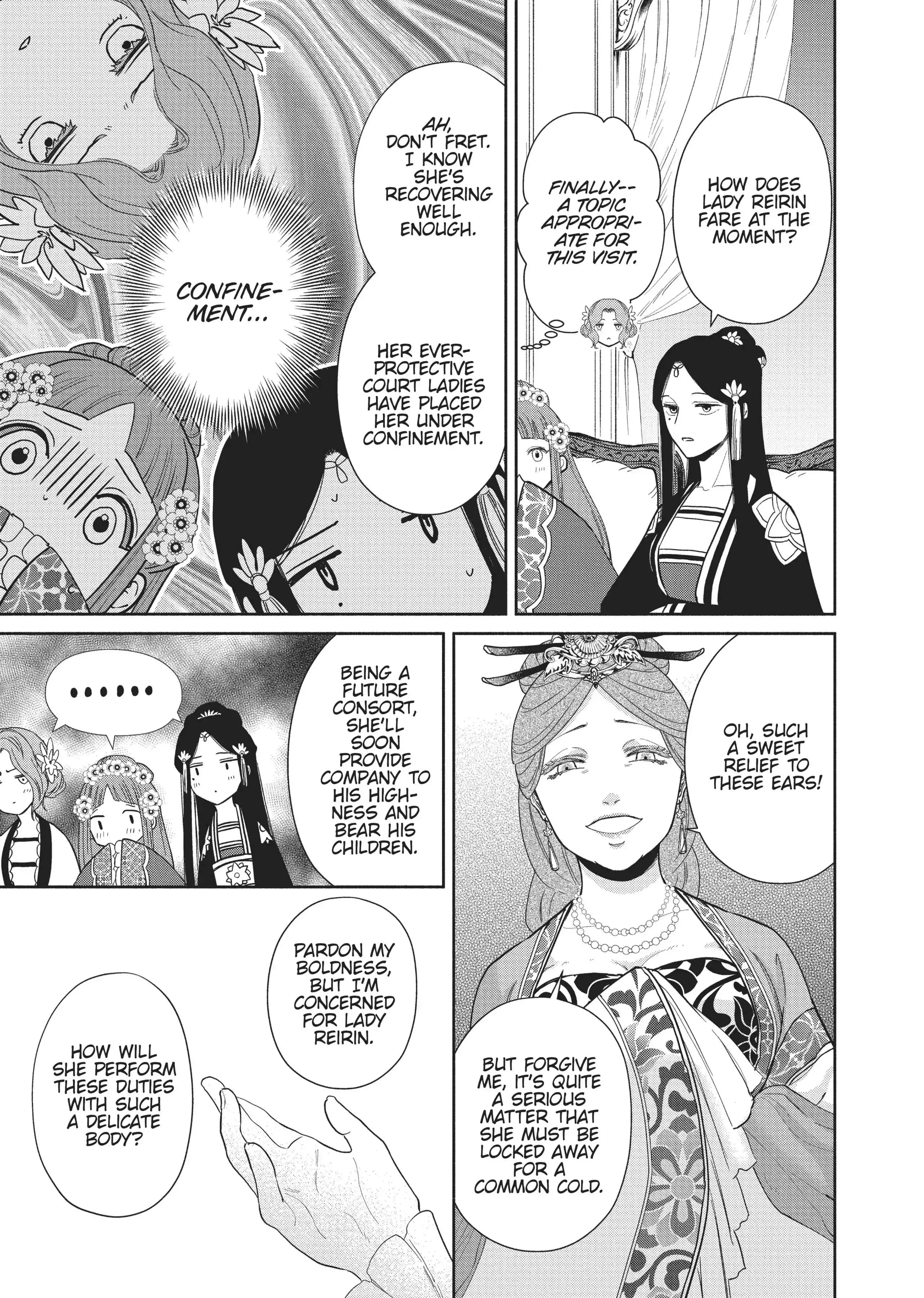 Read Though I am an Inept Villainess Tale of the Butterfly Rat Swap in the Maiden Court EN Manga Online