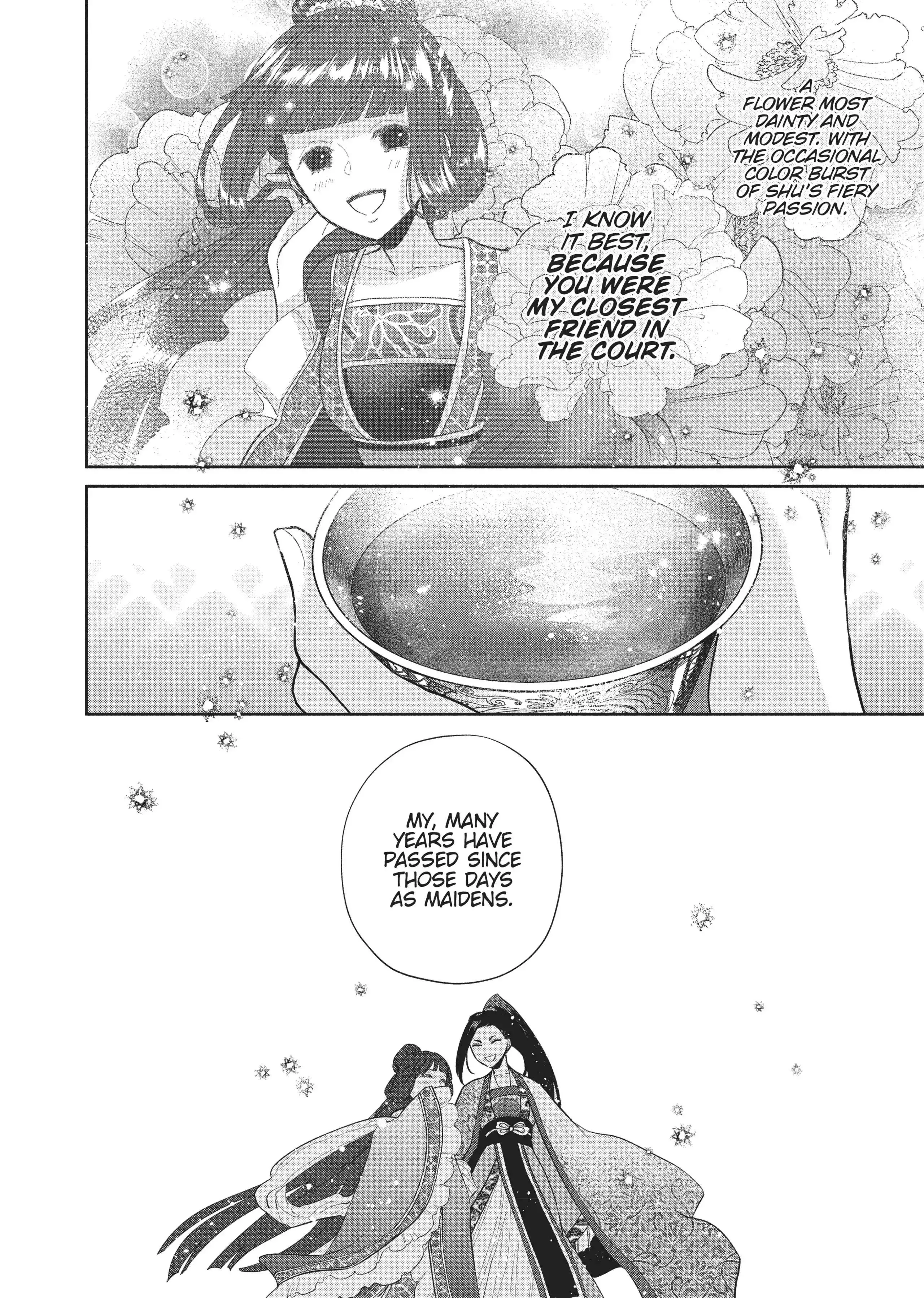 Read Though I am an Inept Villainess Tale of the Butterfly Rat Swap in the Maiden Court EN Manga Online